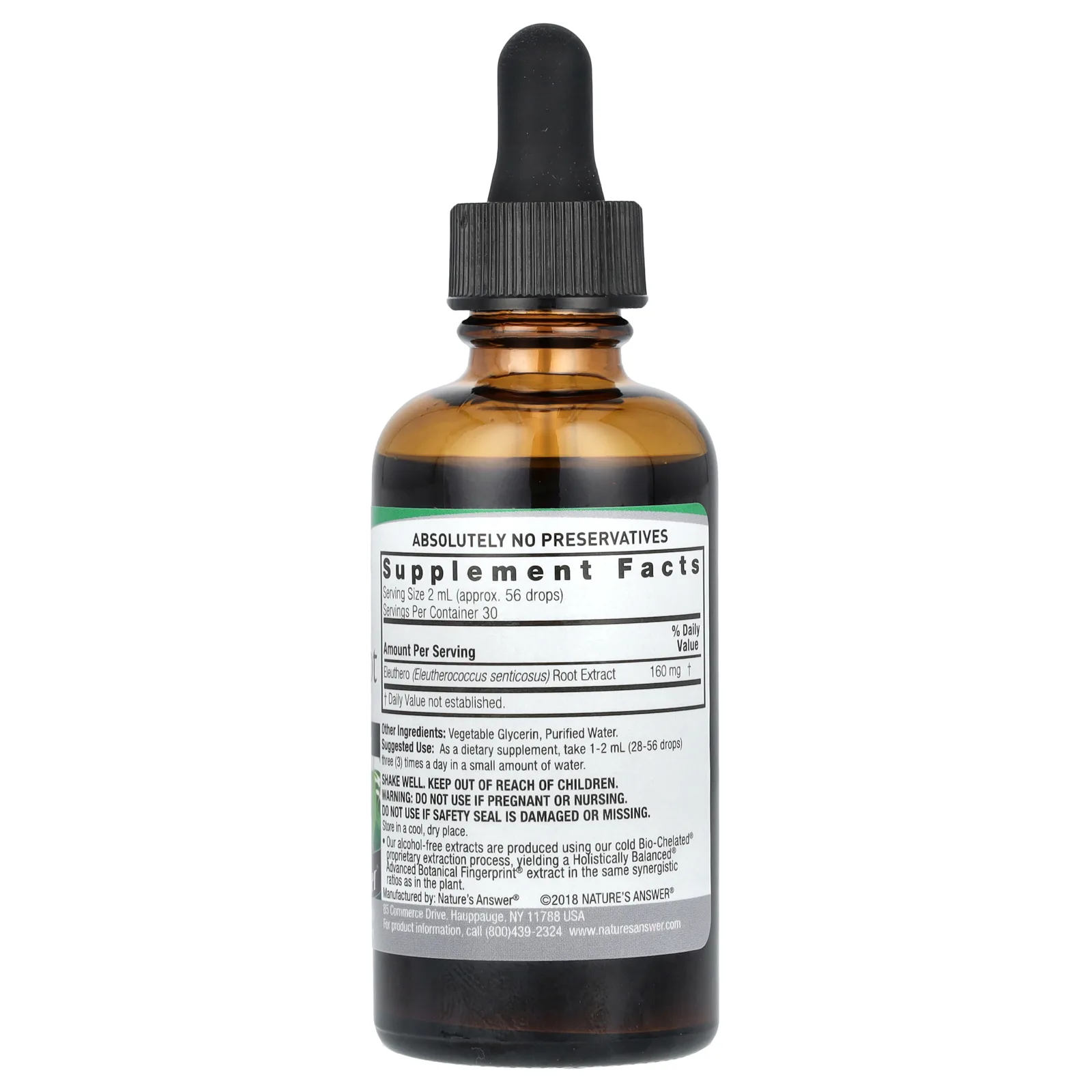 Nature's Answer, экстракт корня женьшеня, без спирта, 2000 мг, 60 мл (2 жидк. унции)