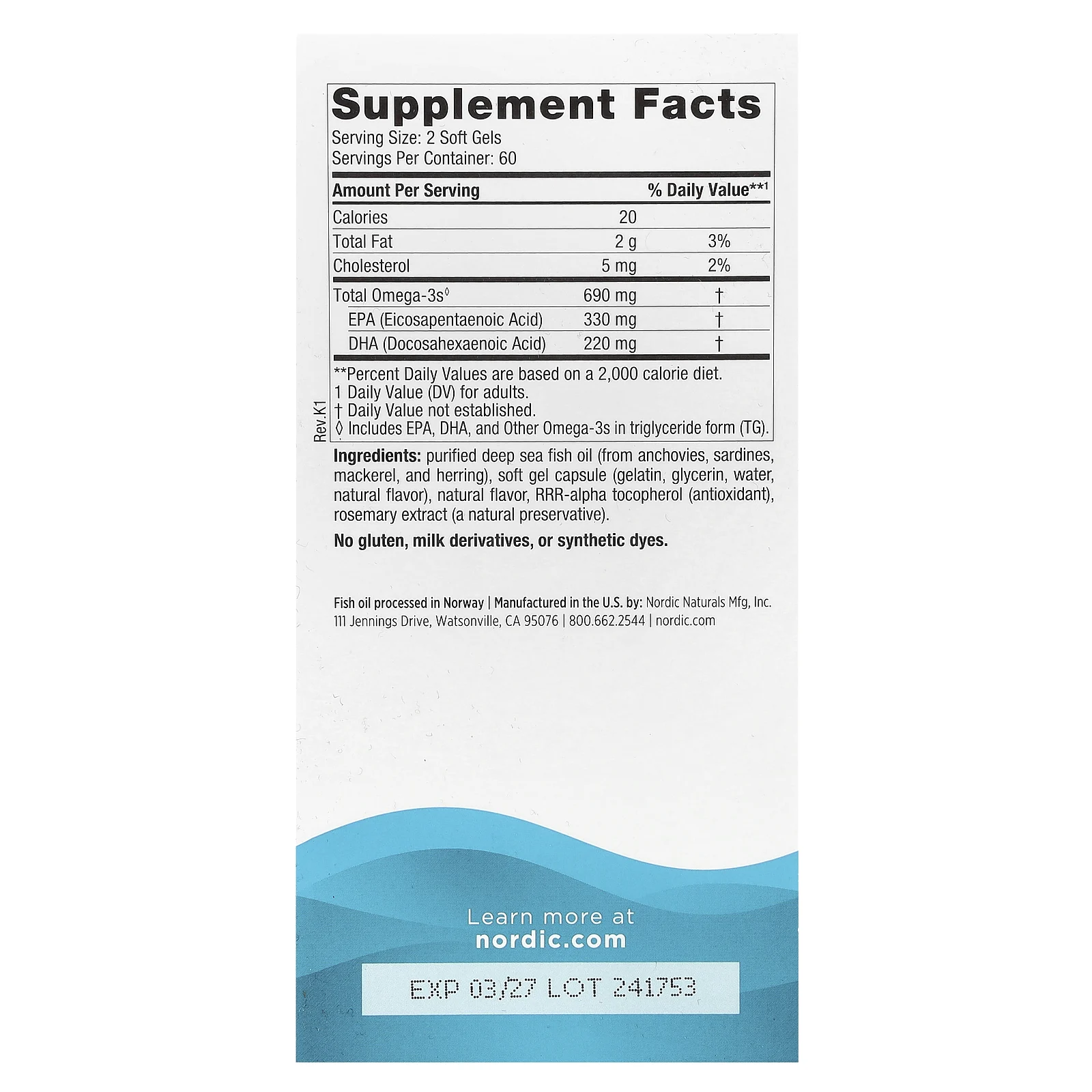 Nordic Naturals, омега-3, со вкусом лимона, 690 мг, 120 капсул (345 мг в 1 капсуле)