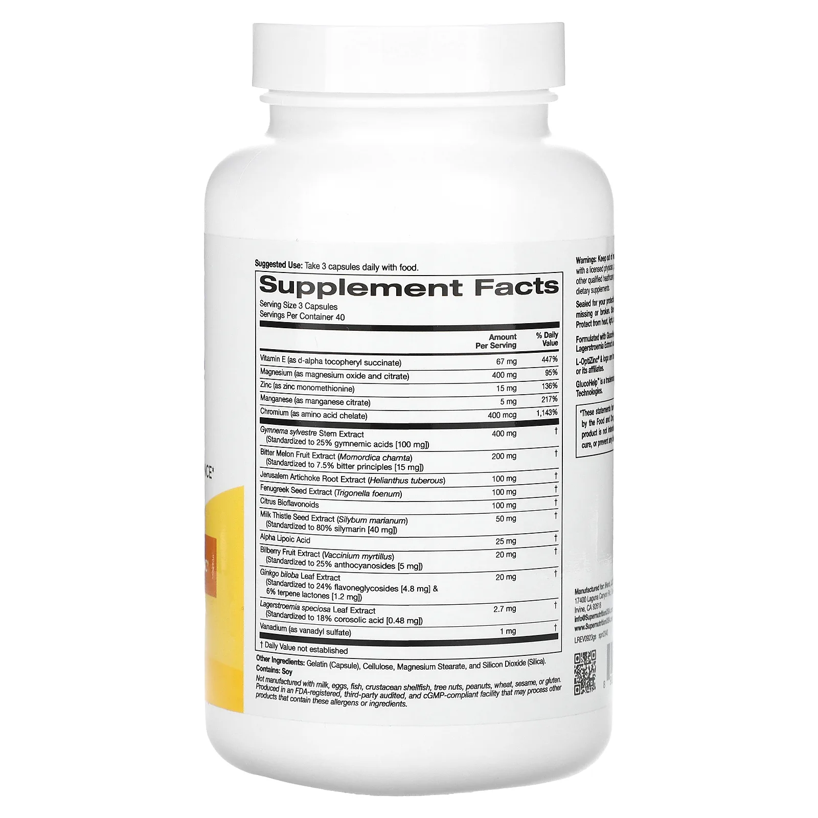 Super Nutrition, комплекс для поддержания уровня сахара, 120 растительных капсул