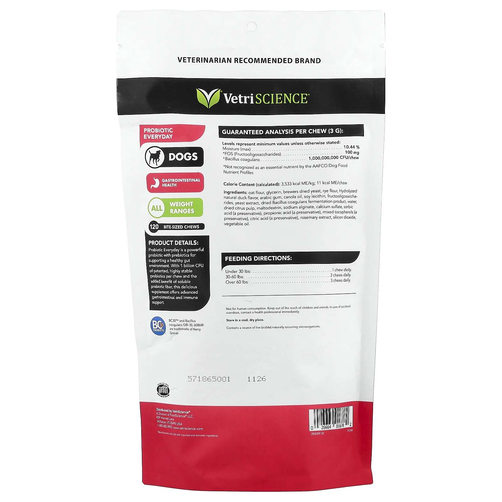 Vetriscience, Пробиотик на каждый день, для собак, 120 жевательных таблеток, 360 г (12,7 унции)