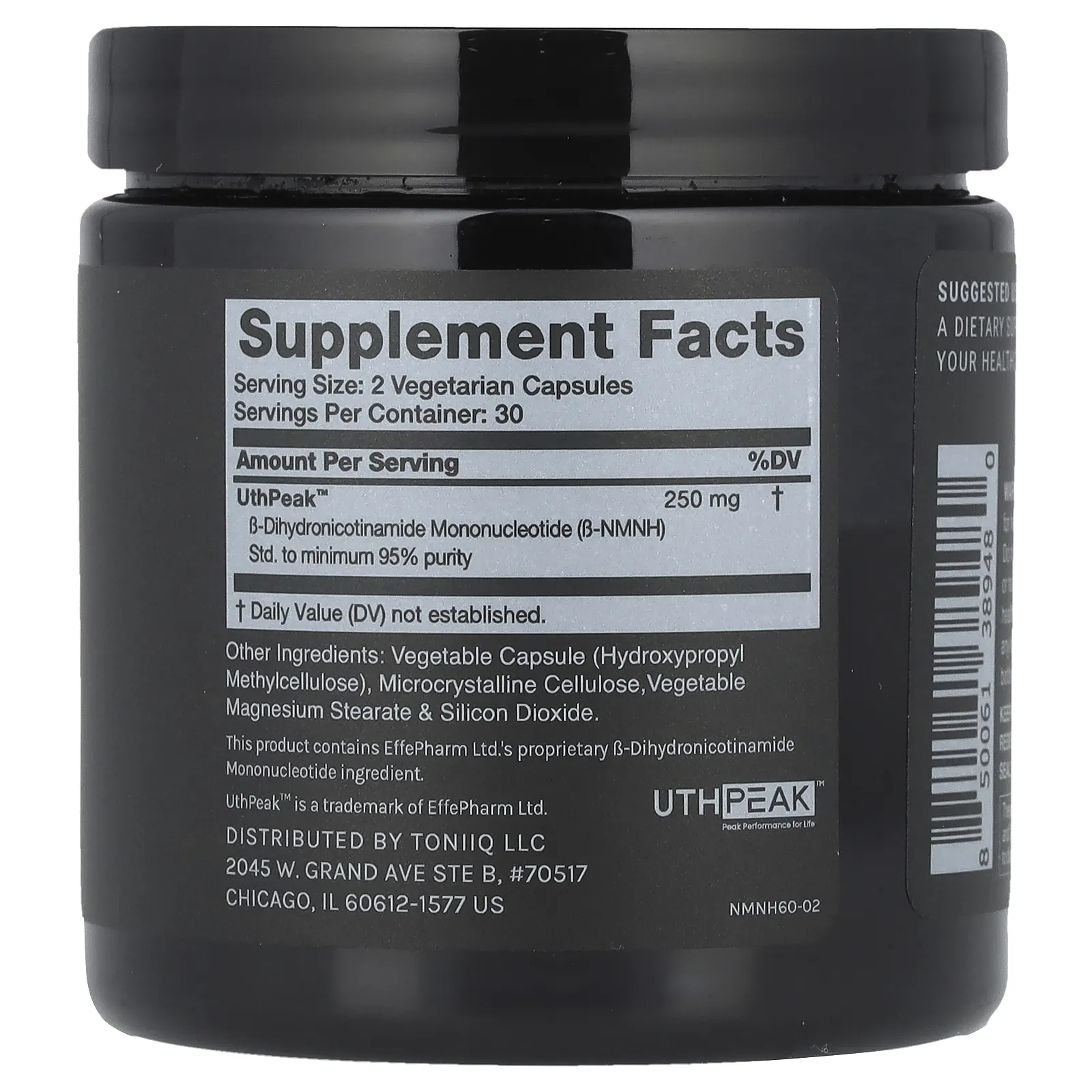 Toniiq, NMNH, ультравысокая чистота, 250 мг, 60 капсул (125 мг в 1 капсуле)