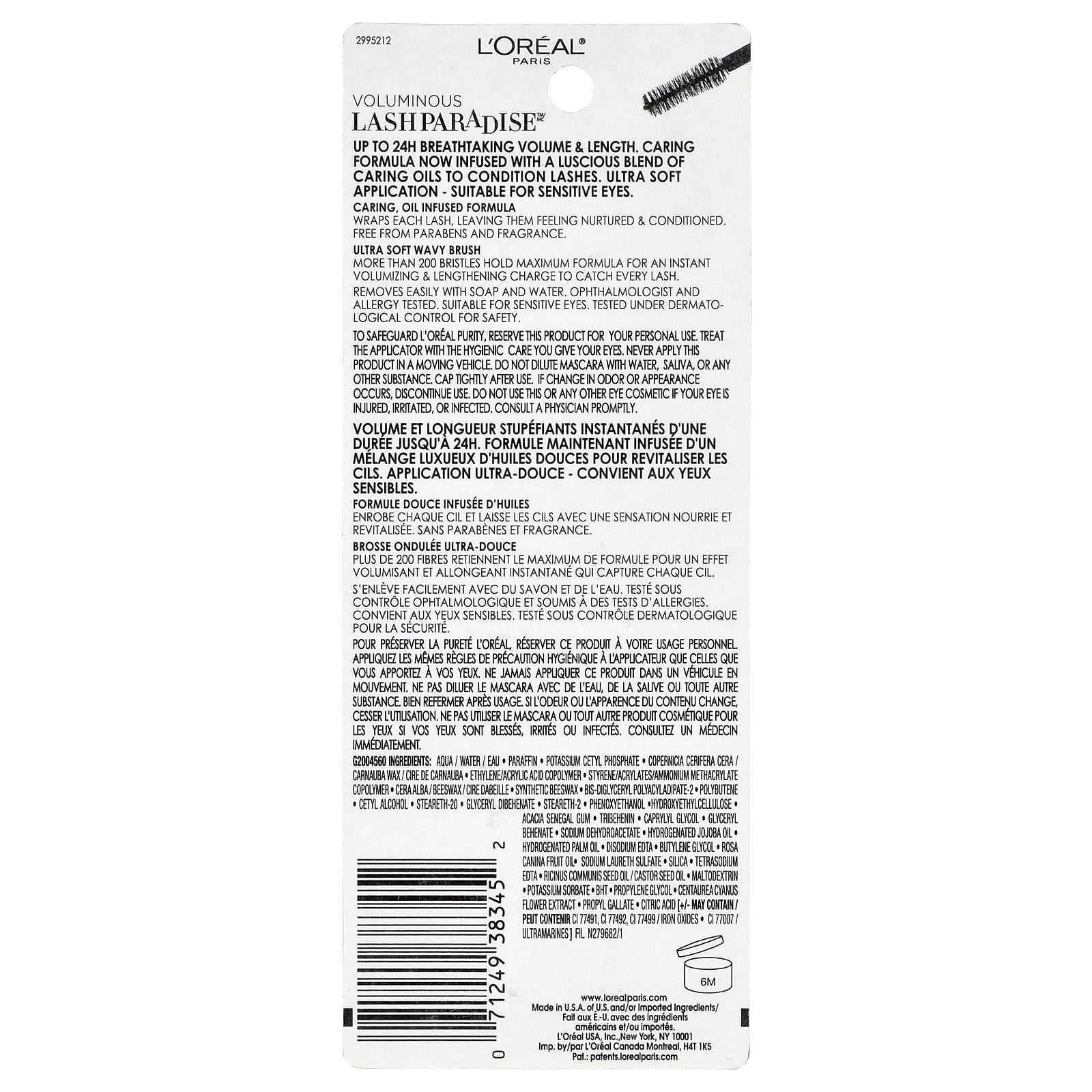 L'Oréal, Тушь для ресниц Voluminous Lash Paradise ™, 200 оттенков черного, 8,5 мл (0,28 жидк. Унции)