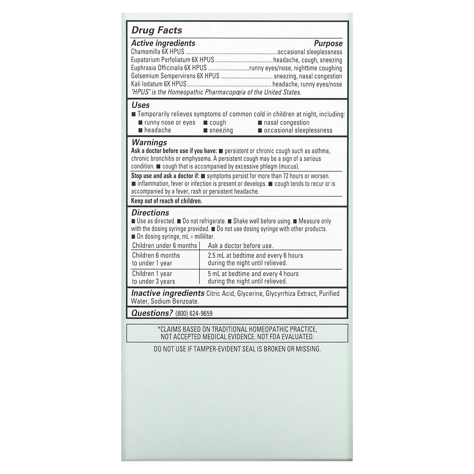 Hyland's Naturals, Baby, детский сироп от простуды, для приема на ночь, для детей от 6 месяцев и старше, 118 мл (4 жидких унции)