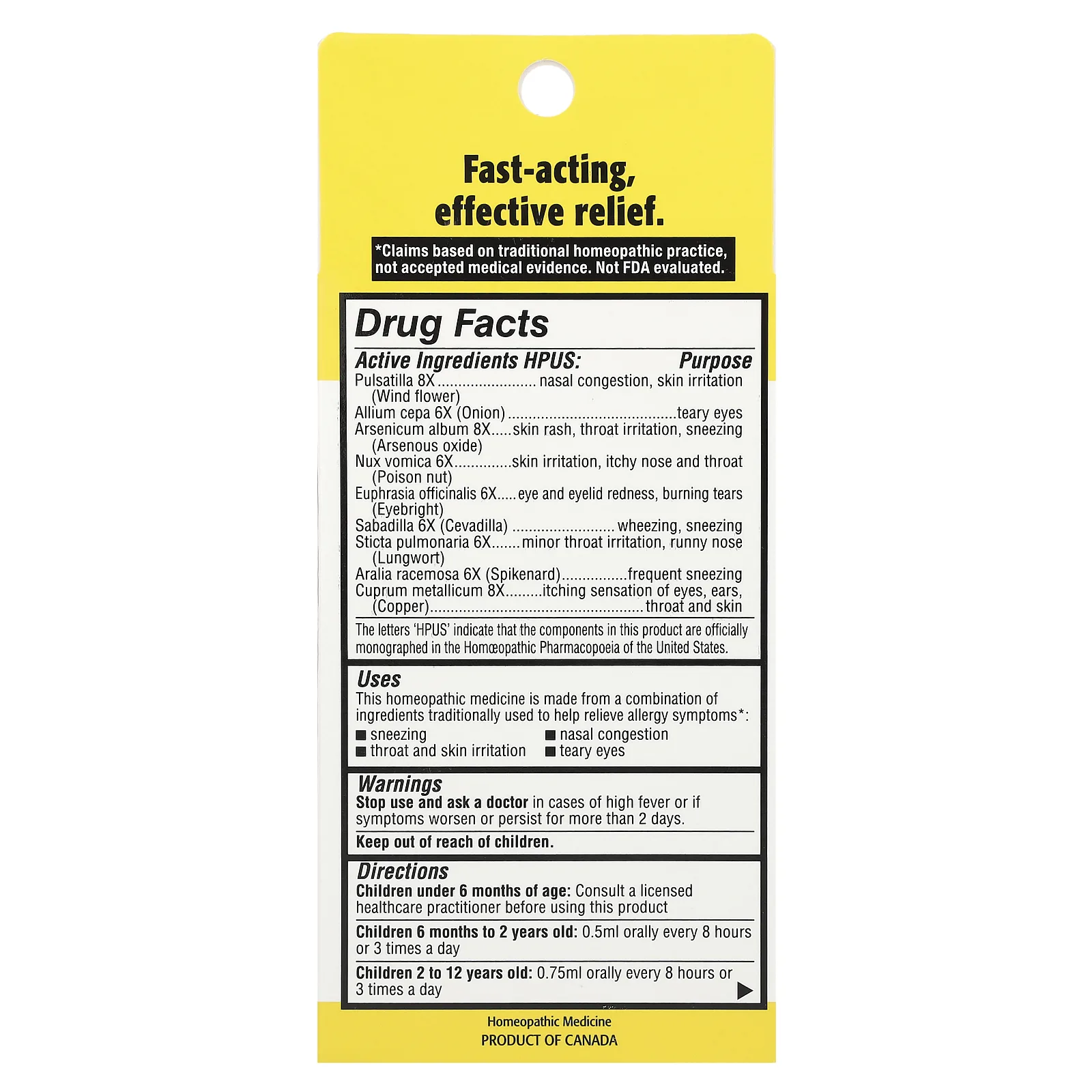 Homeolab USA, Kids Relief®, жидкость для перорального применения от аллергии, 0–12 лет, банан, 25 мл (0,85 жидк. Унции)