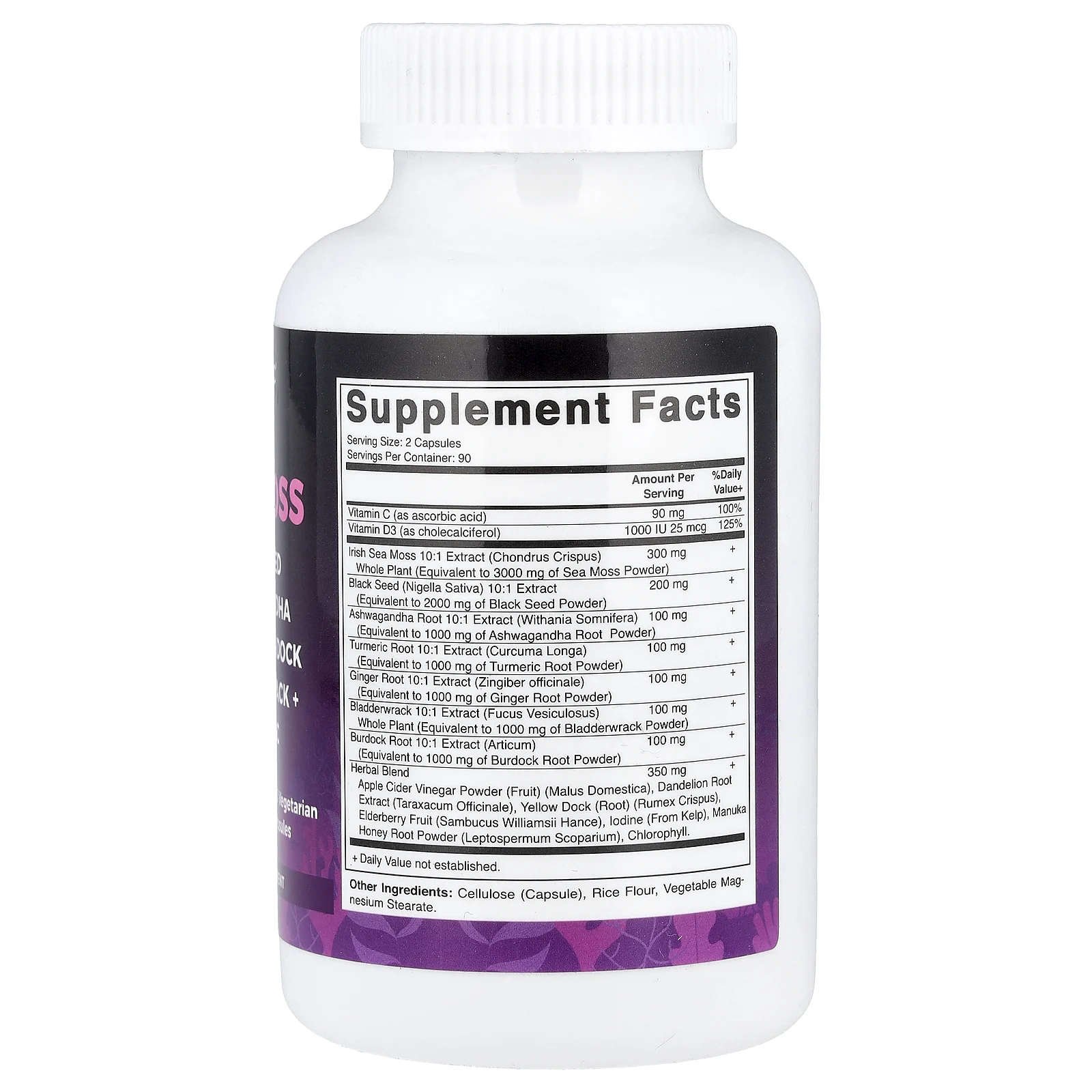 Vitamatic, ирландский морской мох, 180 вегетарианских капсул