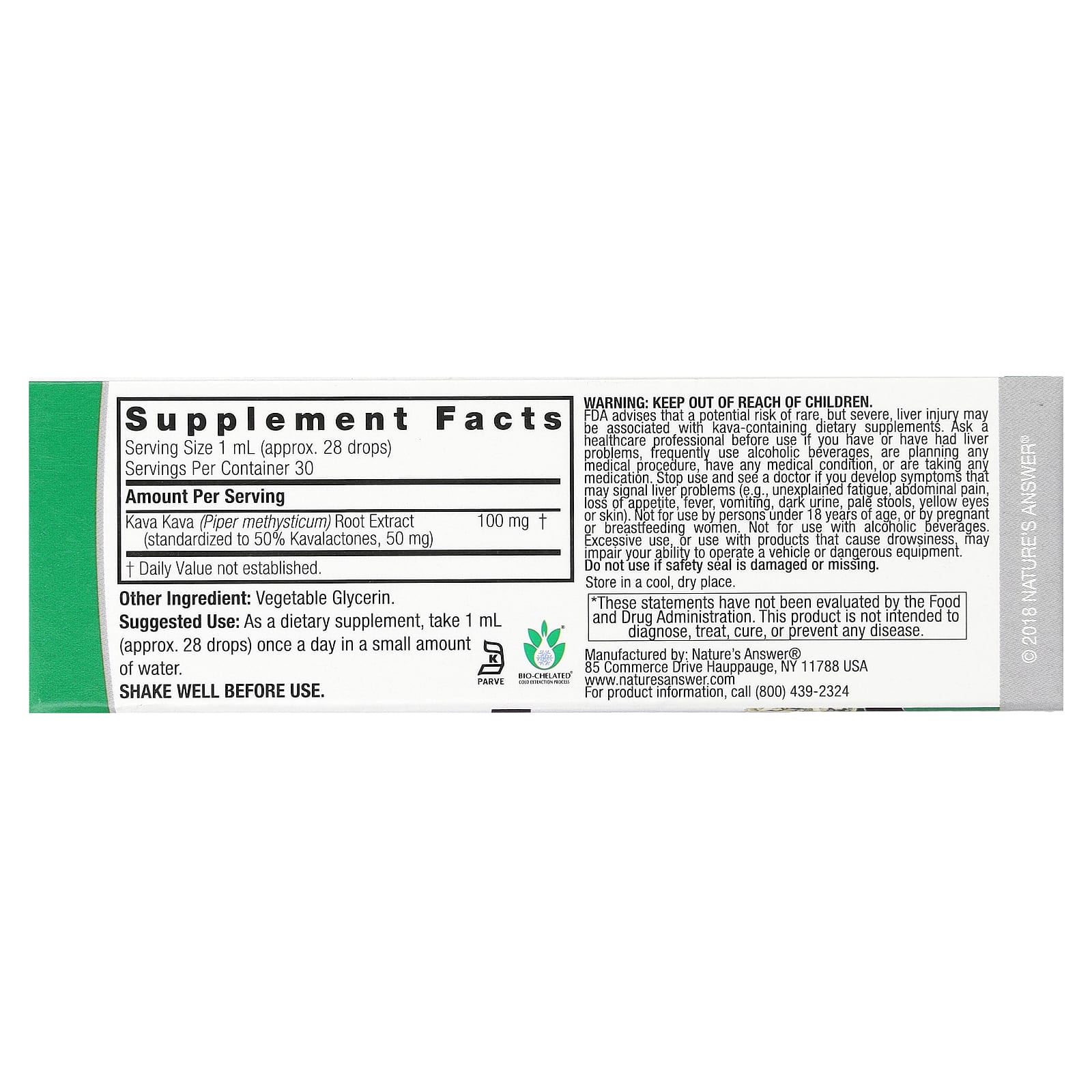 Nature's Answer, экстракт кава-6, стандартизованный, без спирта, 30 мл (1 жидк. унция)