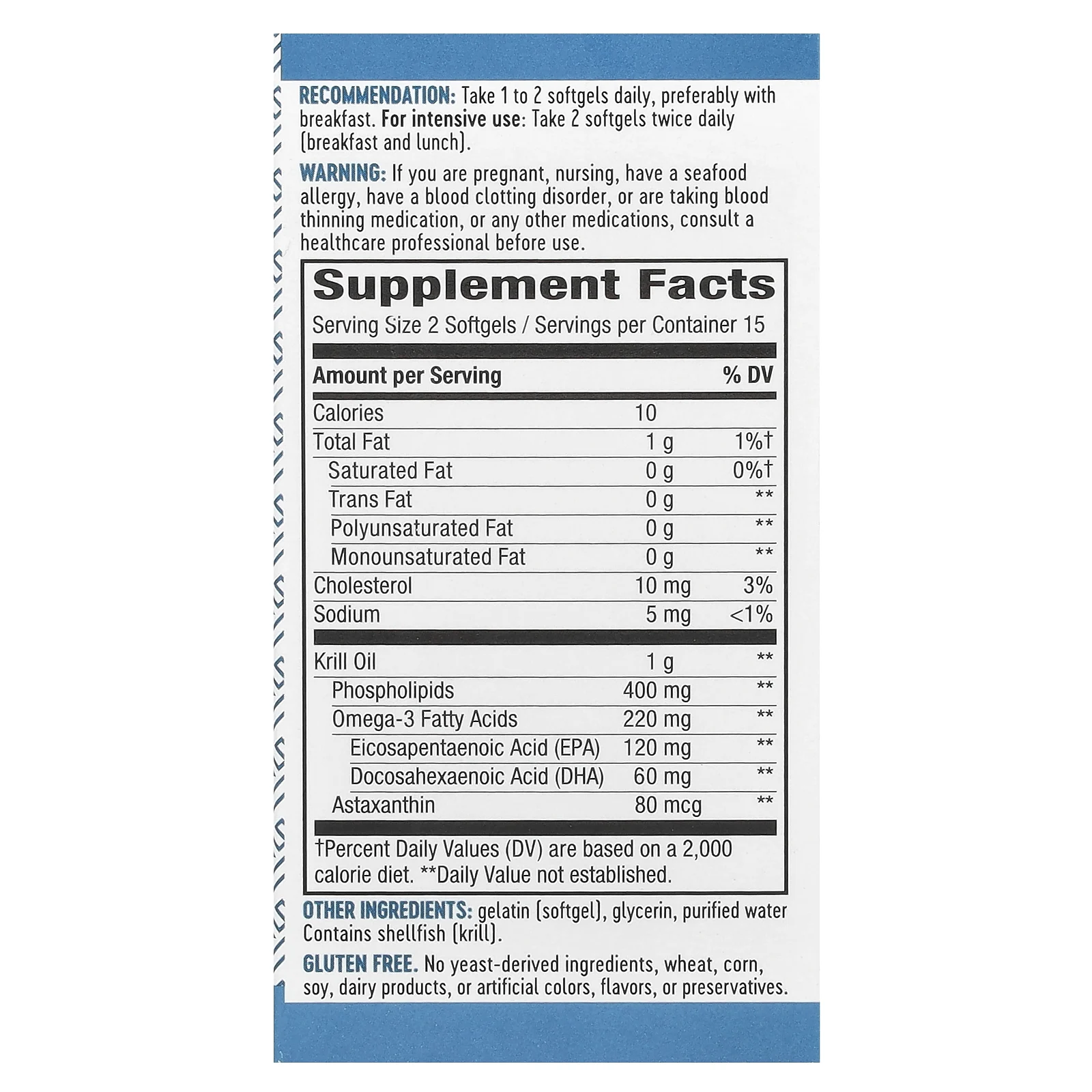 Nature's Way, ЭфаГолд, масло криля, 500 мг, 30 капсул