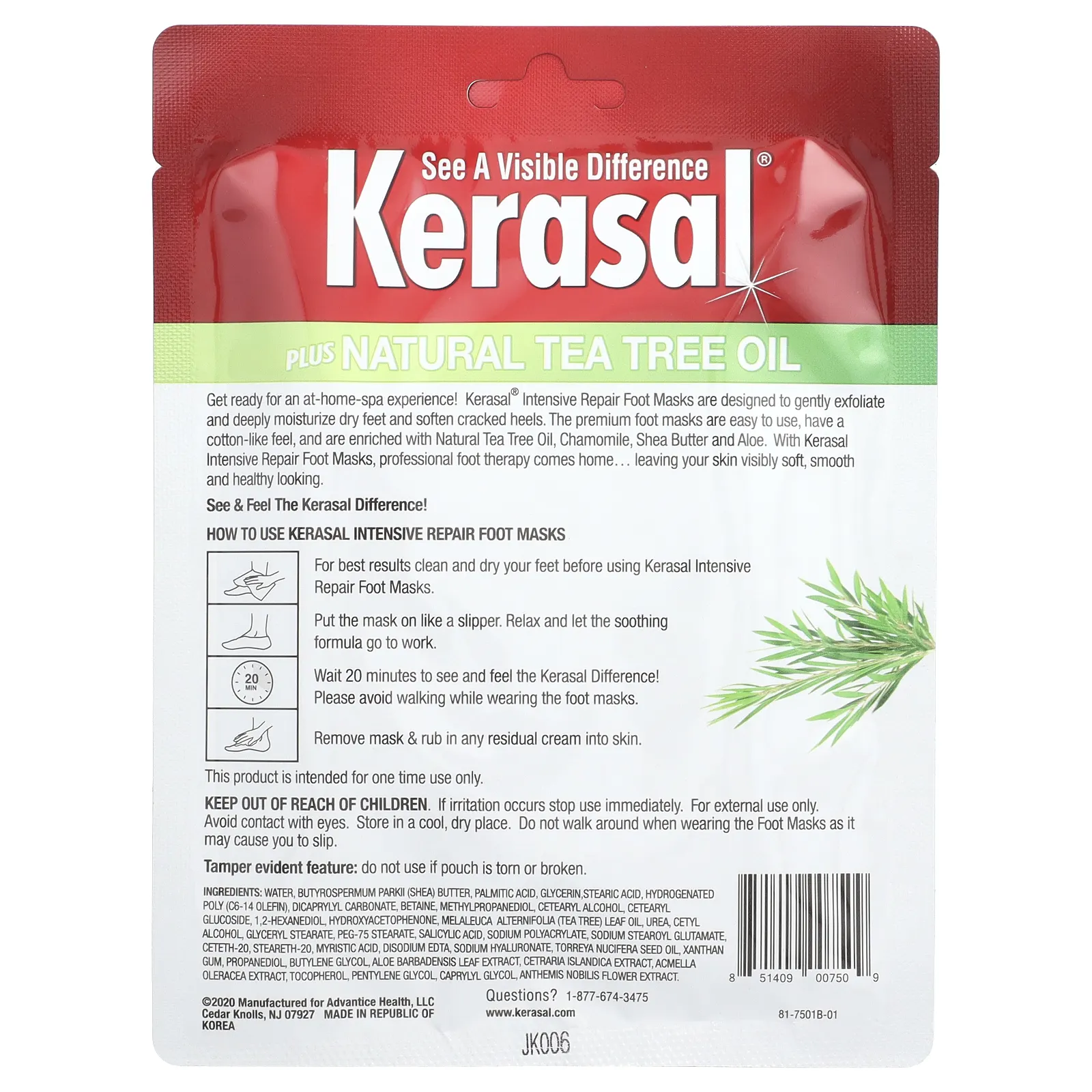 Kerasal, Маски для ног интенсивного восстановления плюс натуральное масло чайного дерева, 2 маски для ног