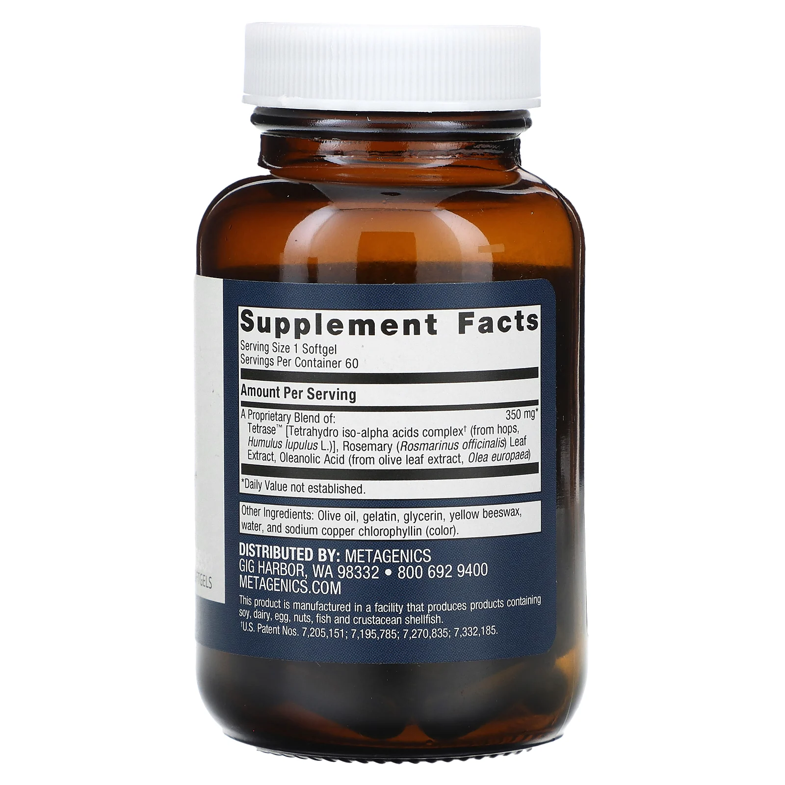 Metagenics, Kaprex, 60 мягких таблеток