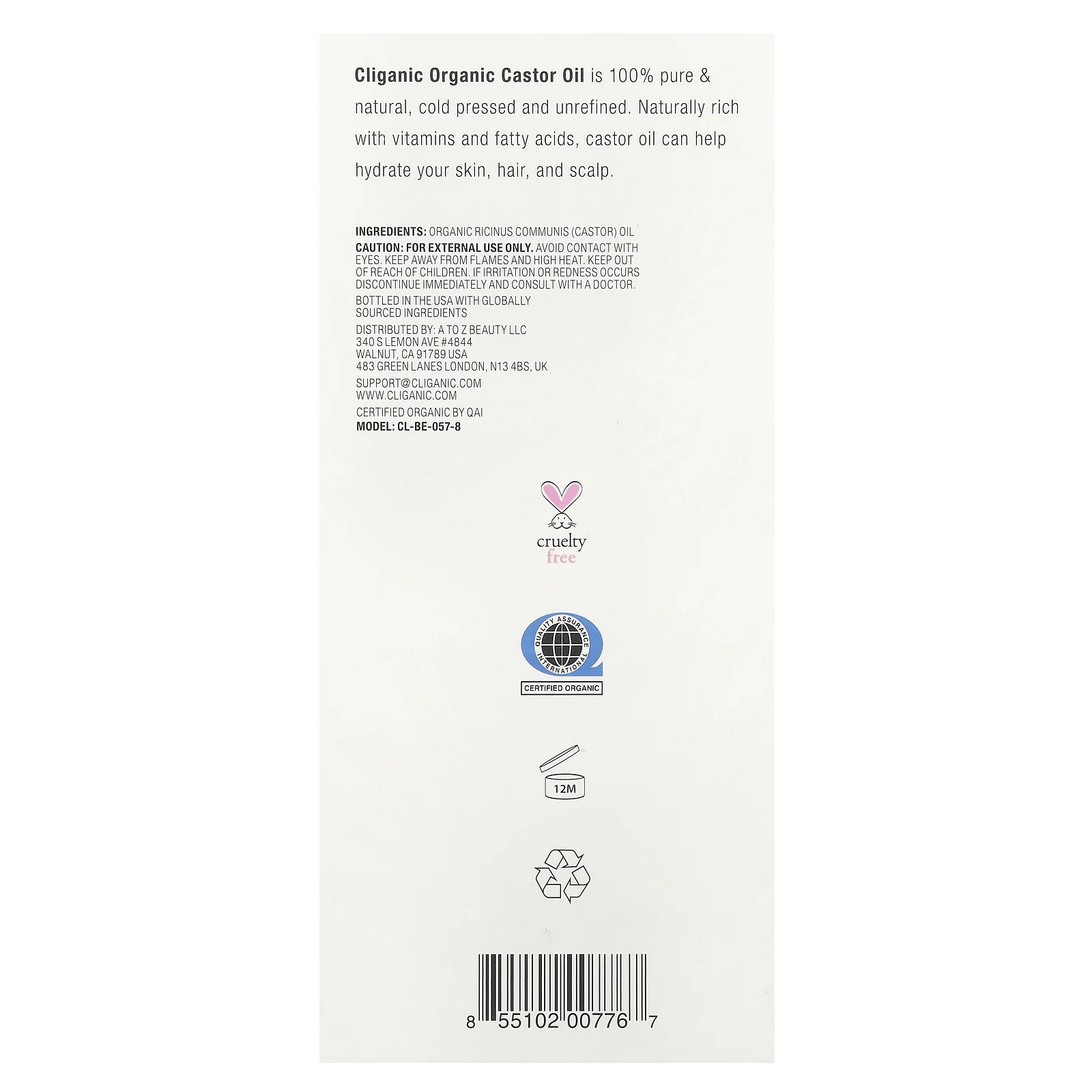 Cliganic, на 100% чистое и натуральное касторовое масло, 240 мл (8 жидк. унций)