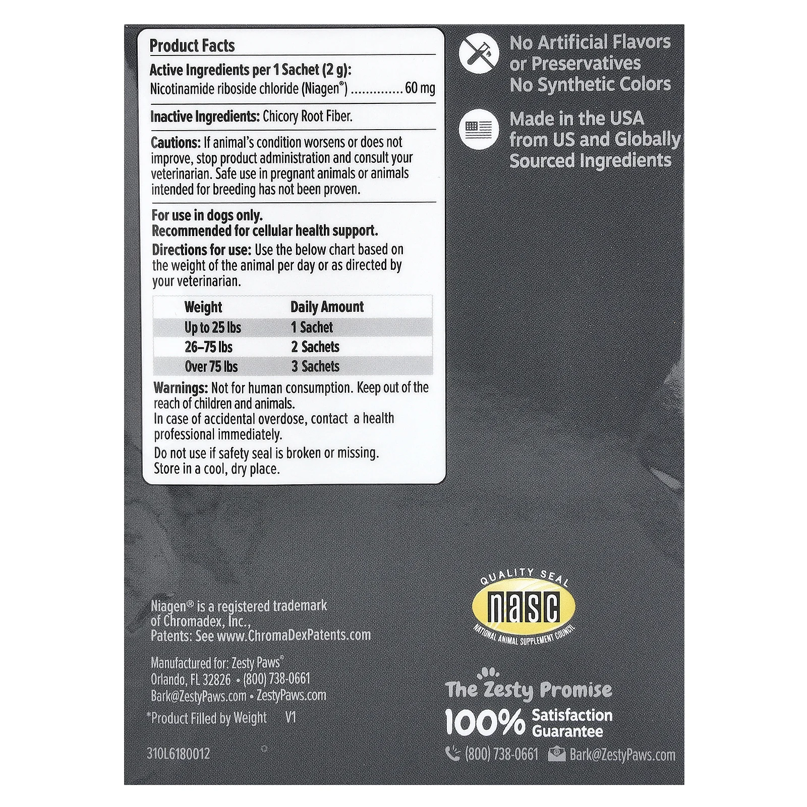 Zesty Paws, Healthy Aging, прекурсор НАД +, для собак, 30 пакетиков, 60 г (2,1 унции)