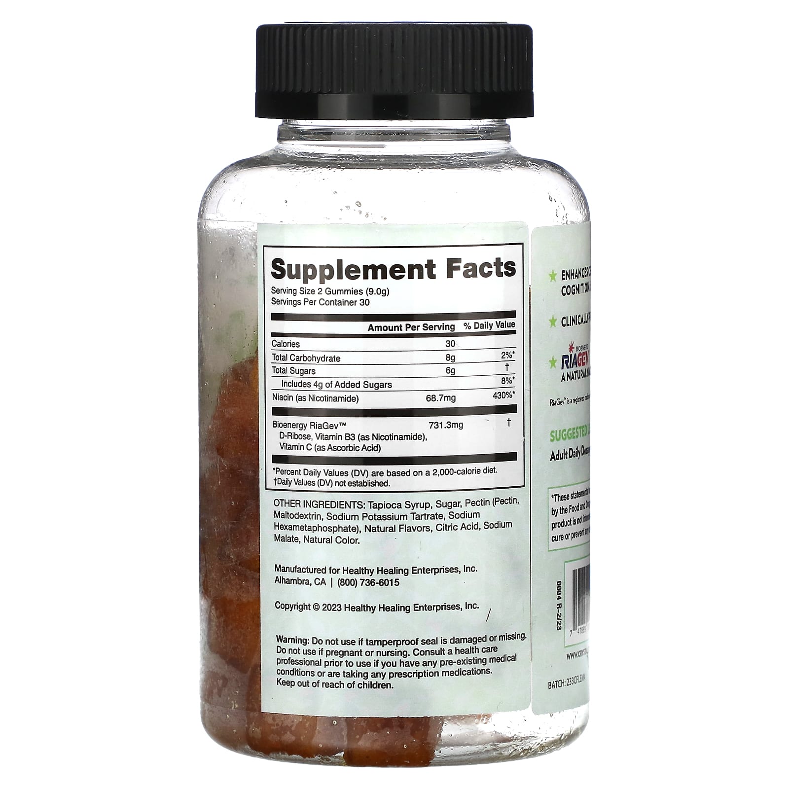 Crystal Star, NAD + жевательные мармеладки, лимон, 60 вегетарианских жевательных мармеладок