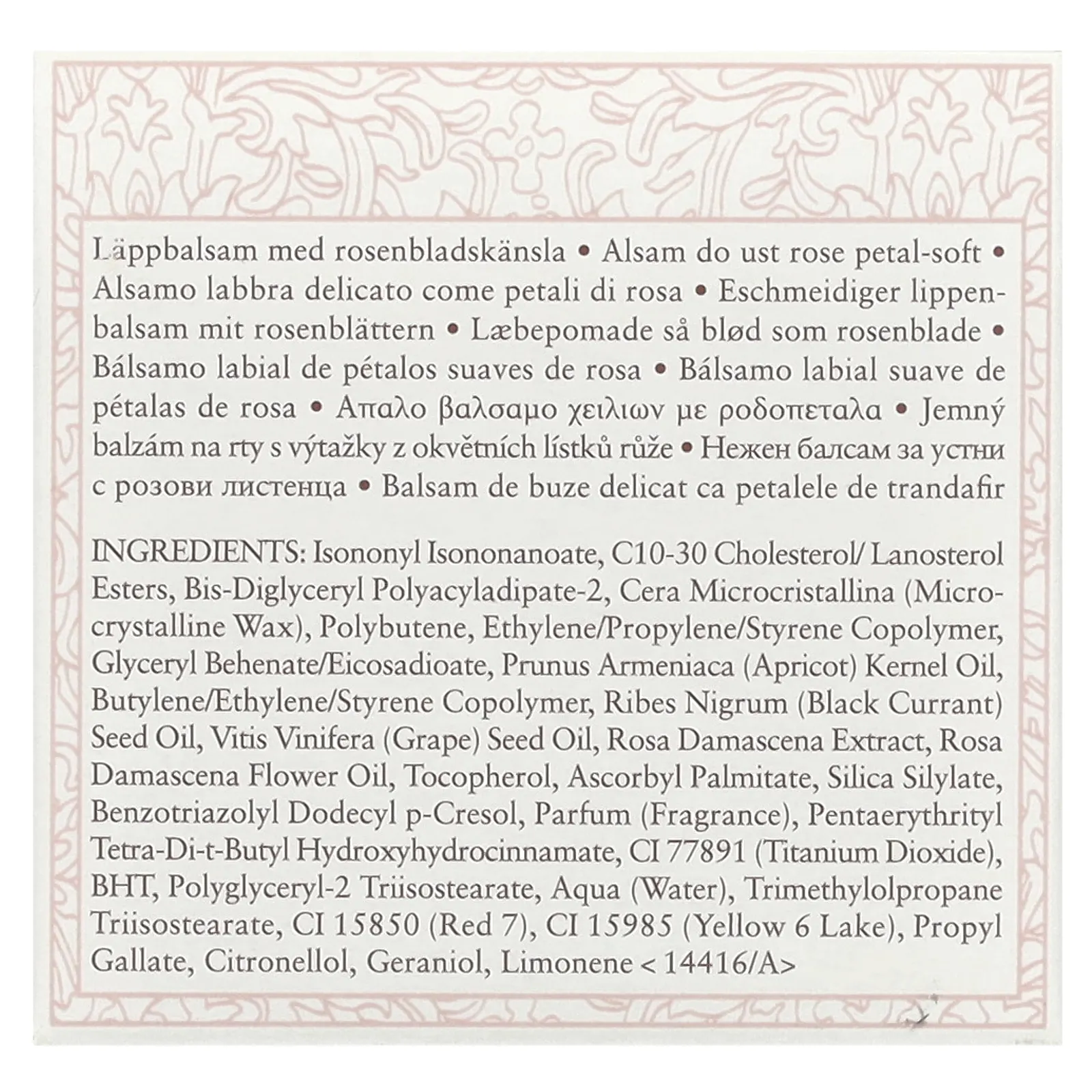 Fresh, Rose, крем для губ с мягкими лепестками, 10 г (0,35 унции)