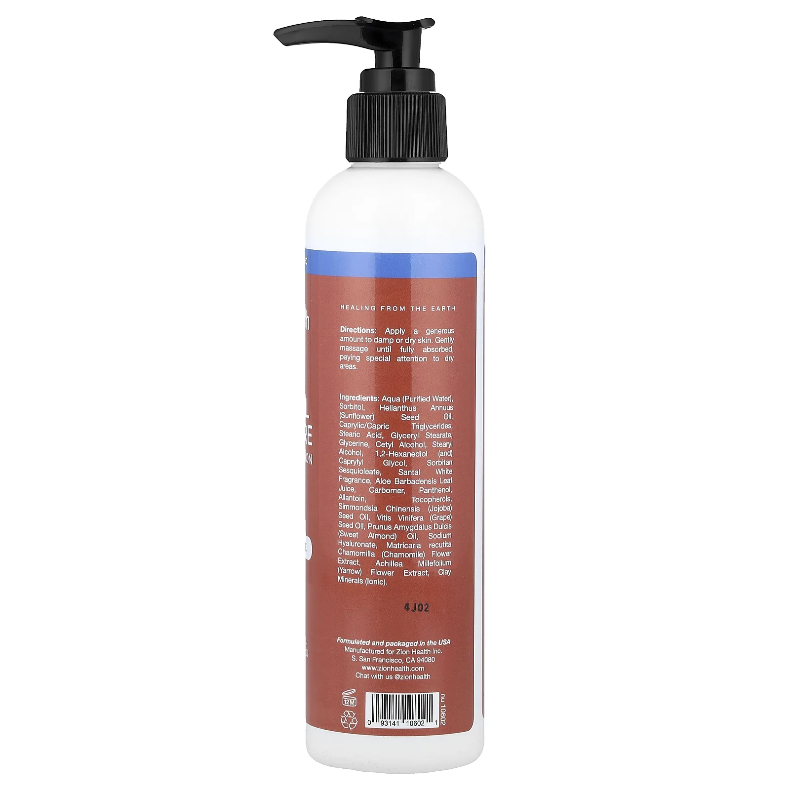 Zion Health, Минеральный увлажняющий лосьон для тела, белый, 227 мл (8 жидк. Унций)