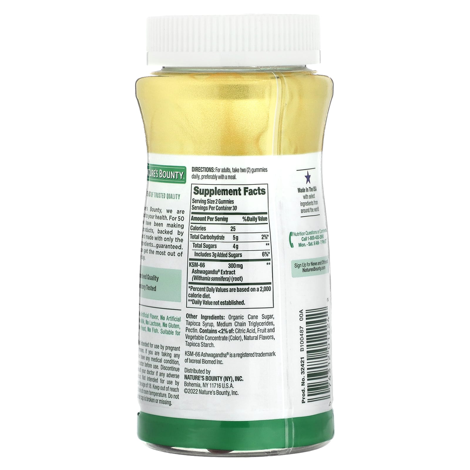 Nature's Bounty, ашваганда, ягодное ассорти, 300 мг, 60 жевательных мармеладок (150 мг в 1 жевательной мармеладке)