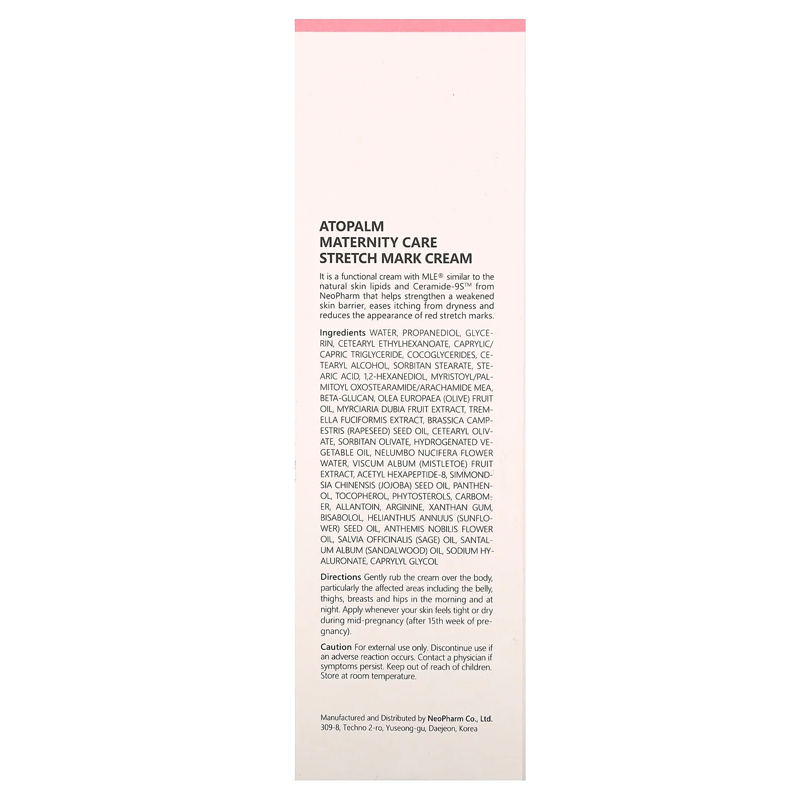 Atopalm, Крем от растяжек, 150 мл (5 жидк. Унций)