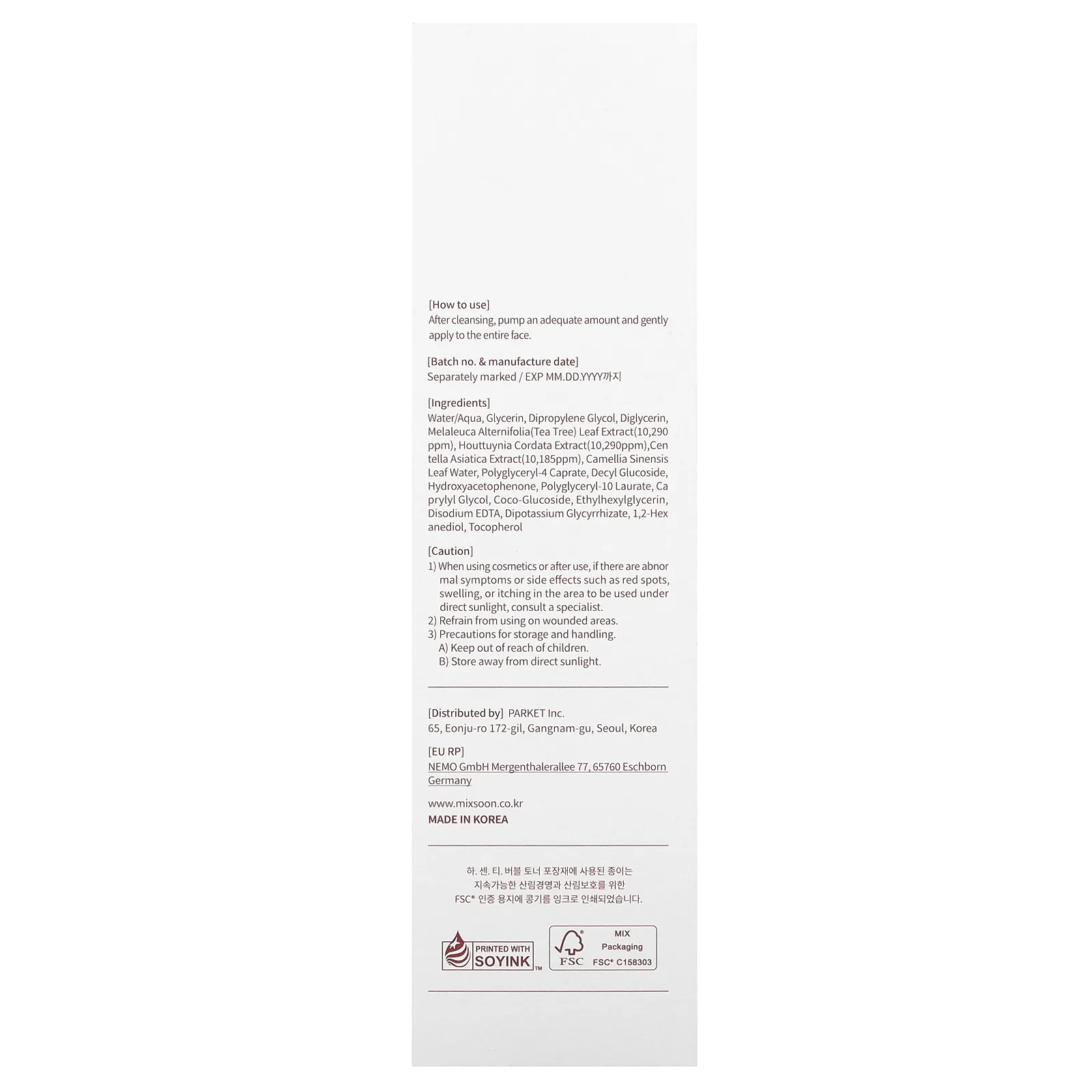 Mixsoon, HCT Пузырьковый тоник, 150 мл (5,07 жидк. Унции)