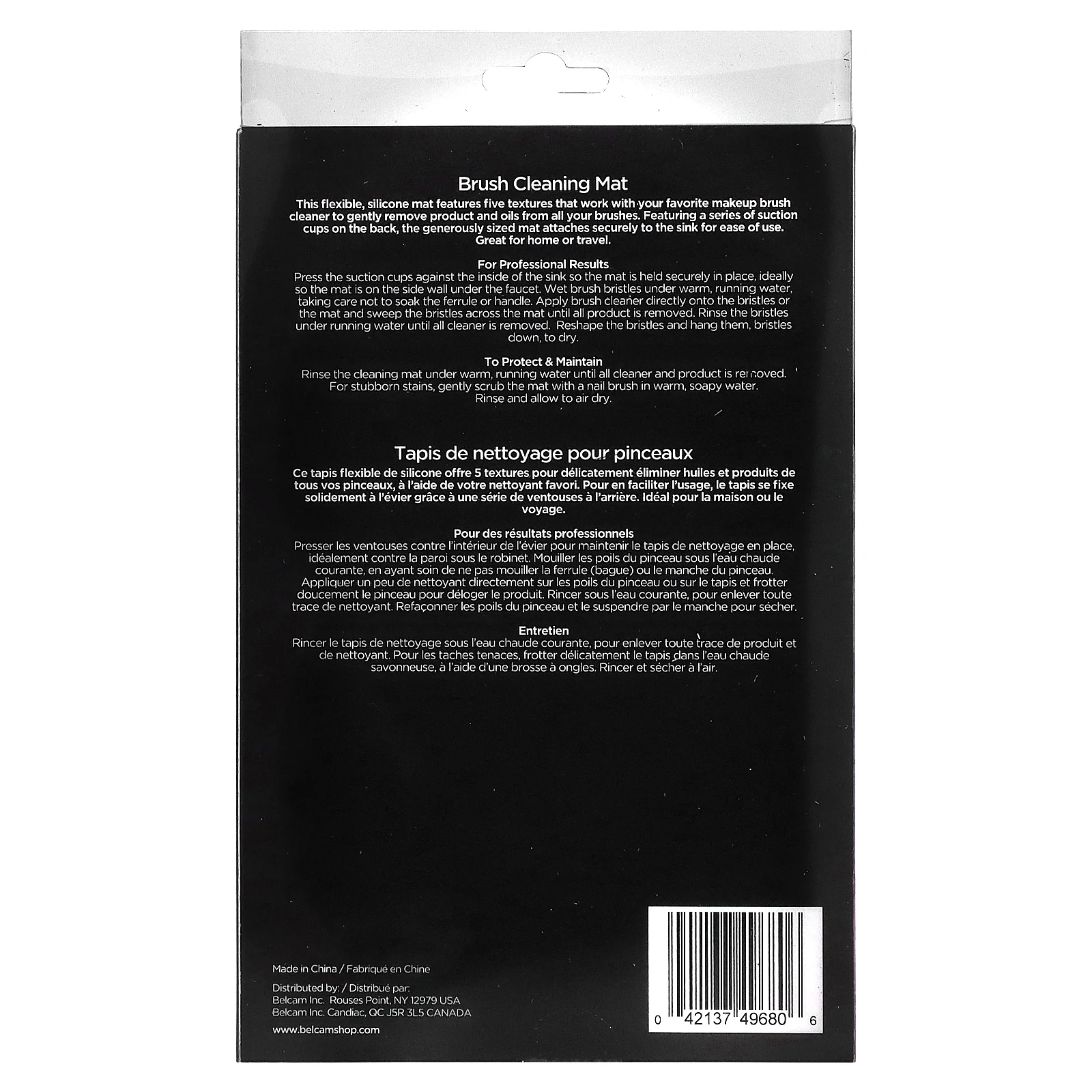 Denco, Коврик для мытья кистей, 1 шт.