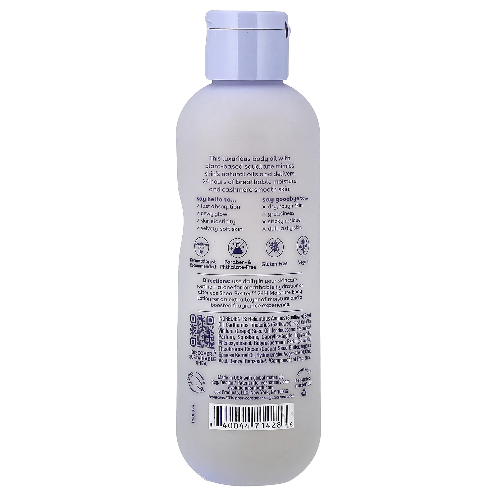 EOS, Shea Butter™, кашемировое масло для тела, ваниль и кашемир, 177 мл (6 жидк. унций)