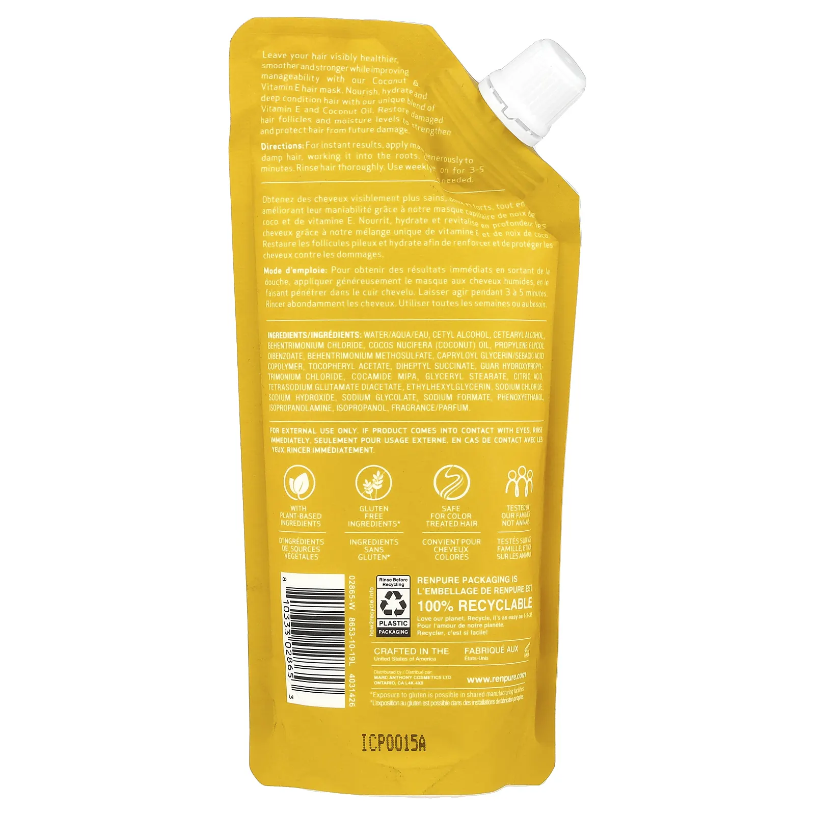 Renpure, Маска для волос с кокосом и витамином Е, 6,8 жидких унций (200 мл)