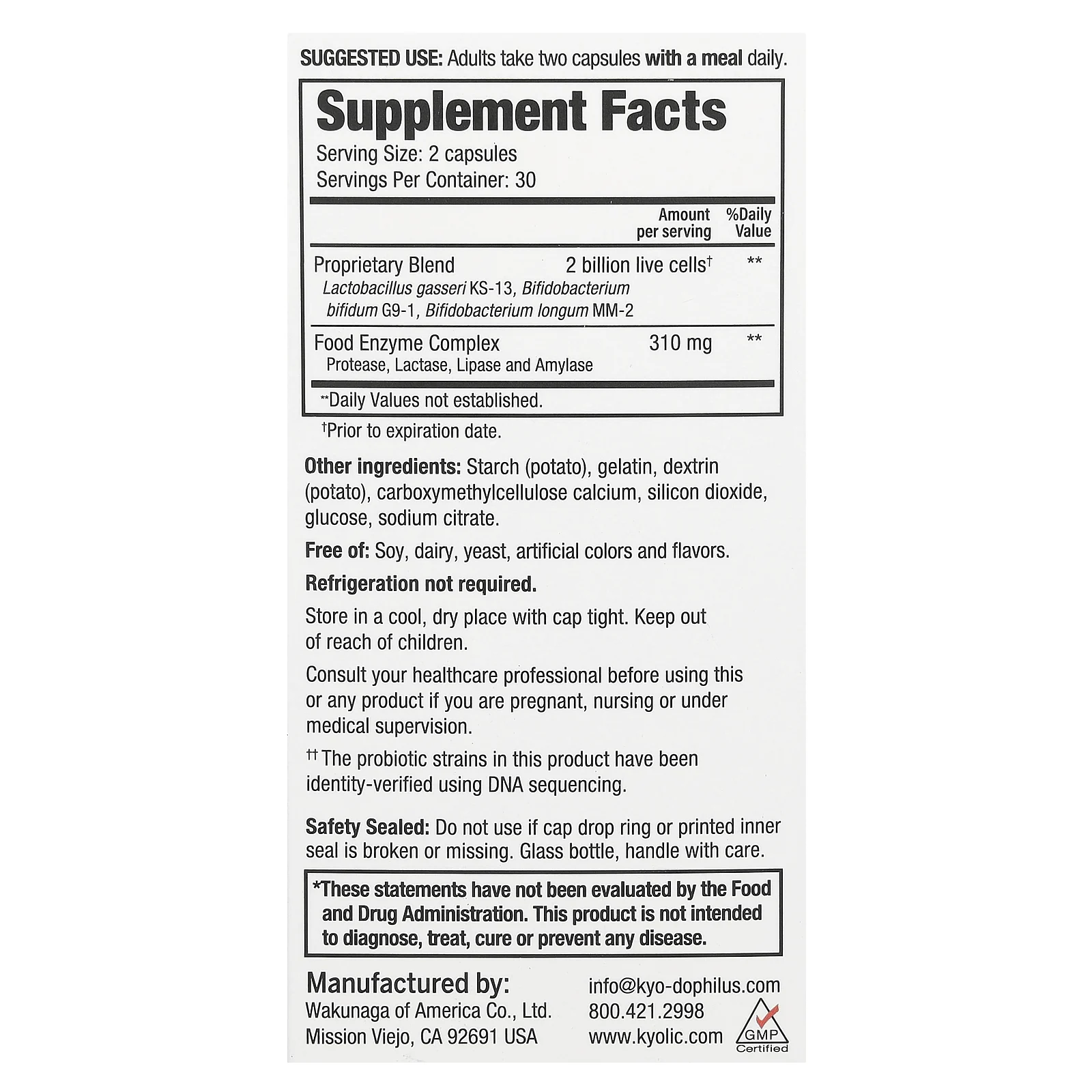 Kyolic, Kyo Dophilus, фермент и пробиотик, 60 капсул