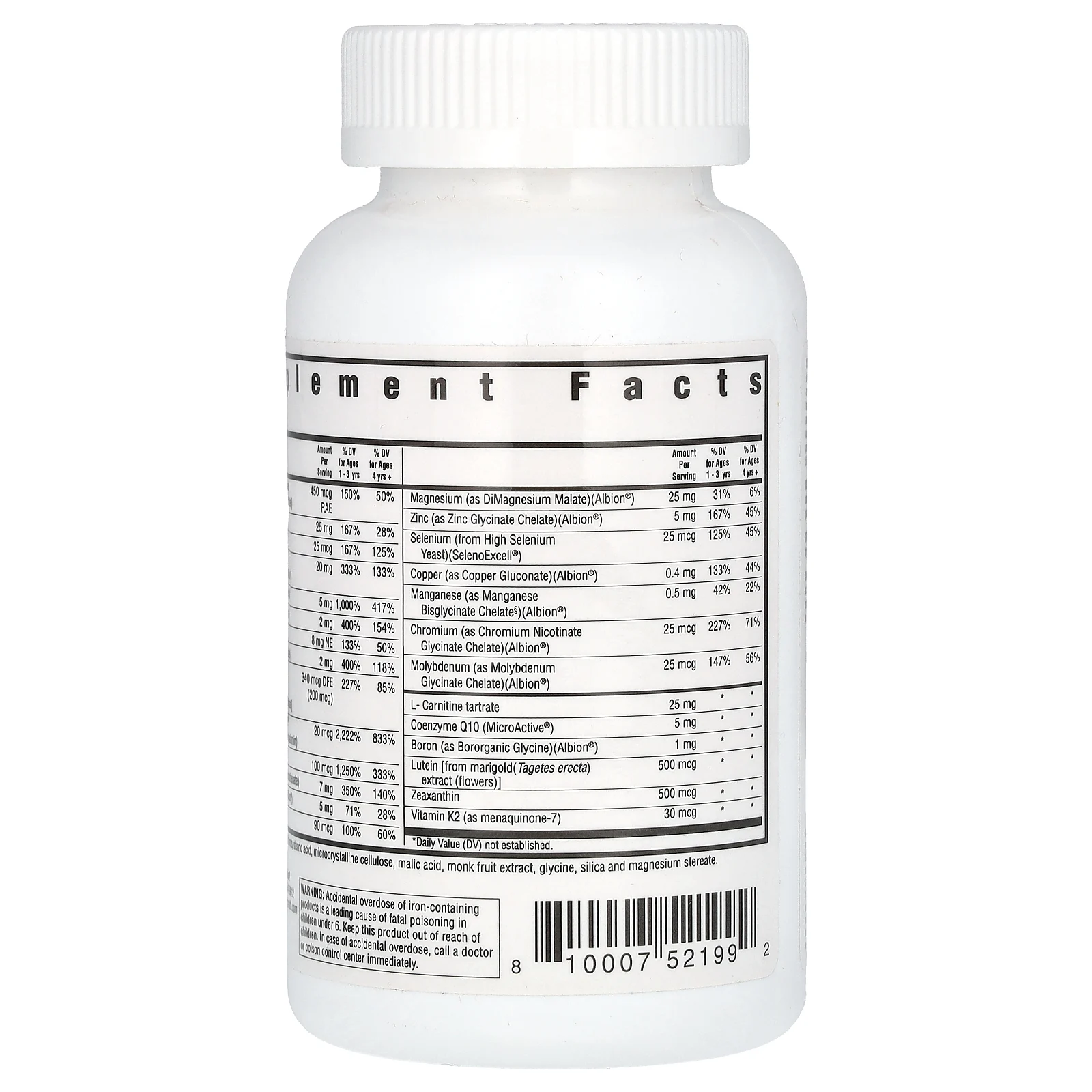 Seeking Health, мультивитамины для детей, 60 жевательных таблеток