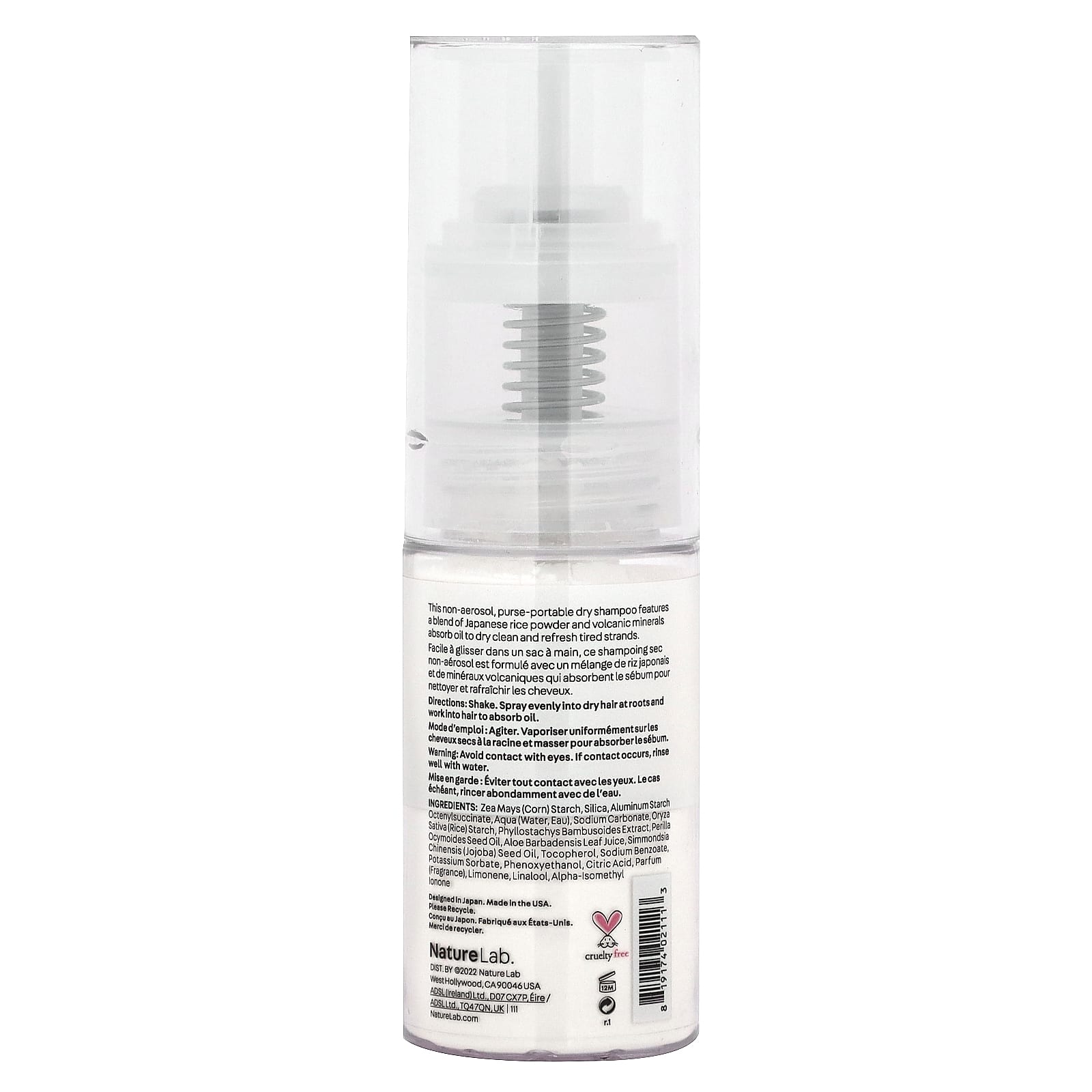 NatureLab Tokyo, Perfect Clean, сухой шампунь, с рисовым порошком, 21 г (0,74 унции)