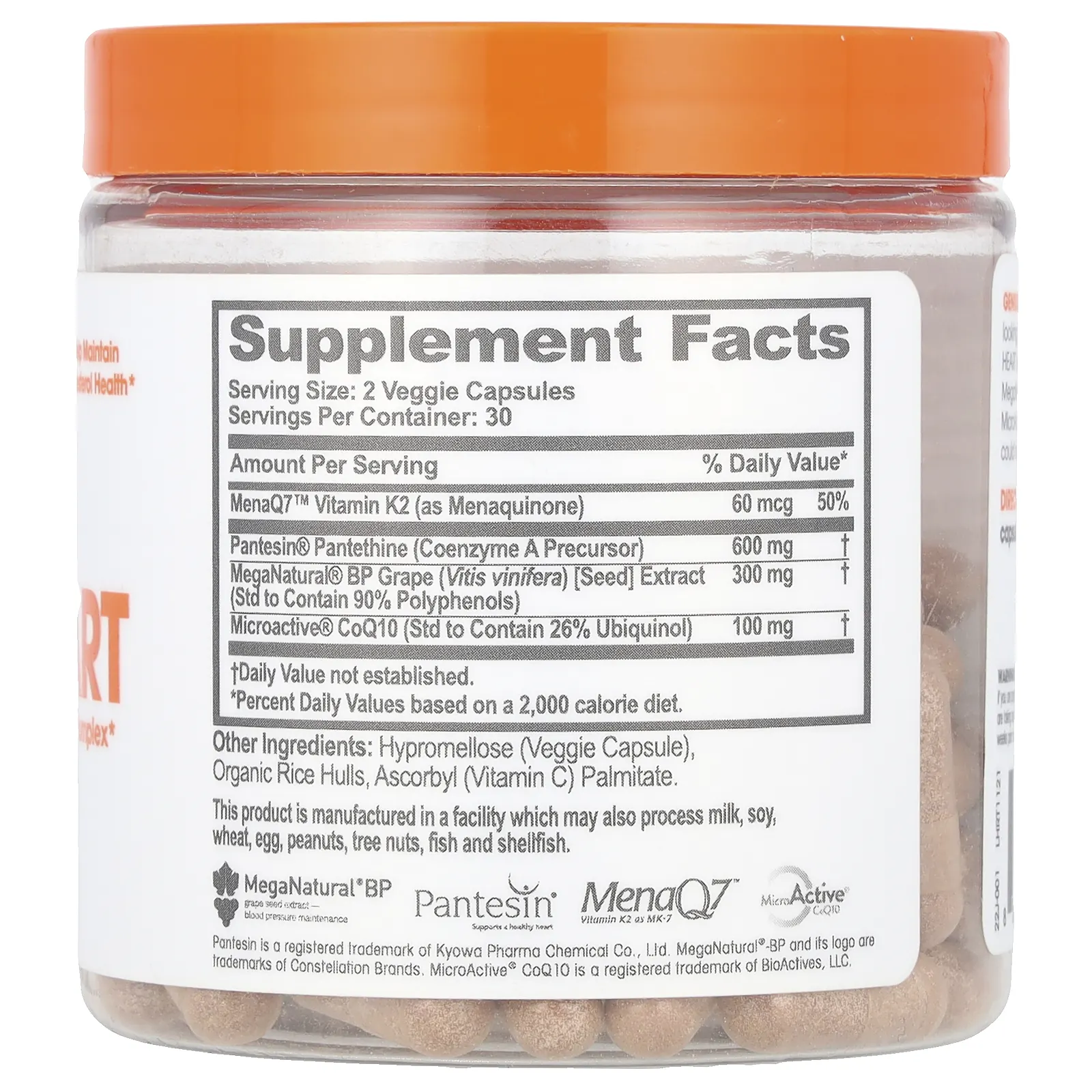 The Genius Brand, Genius Heart, 60 растительных капсул