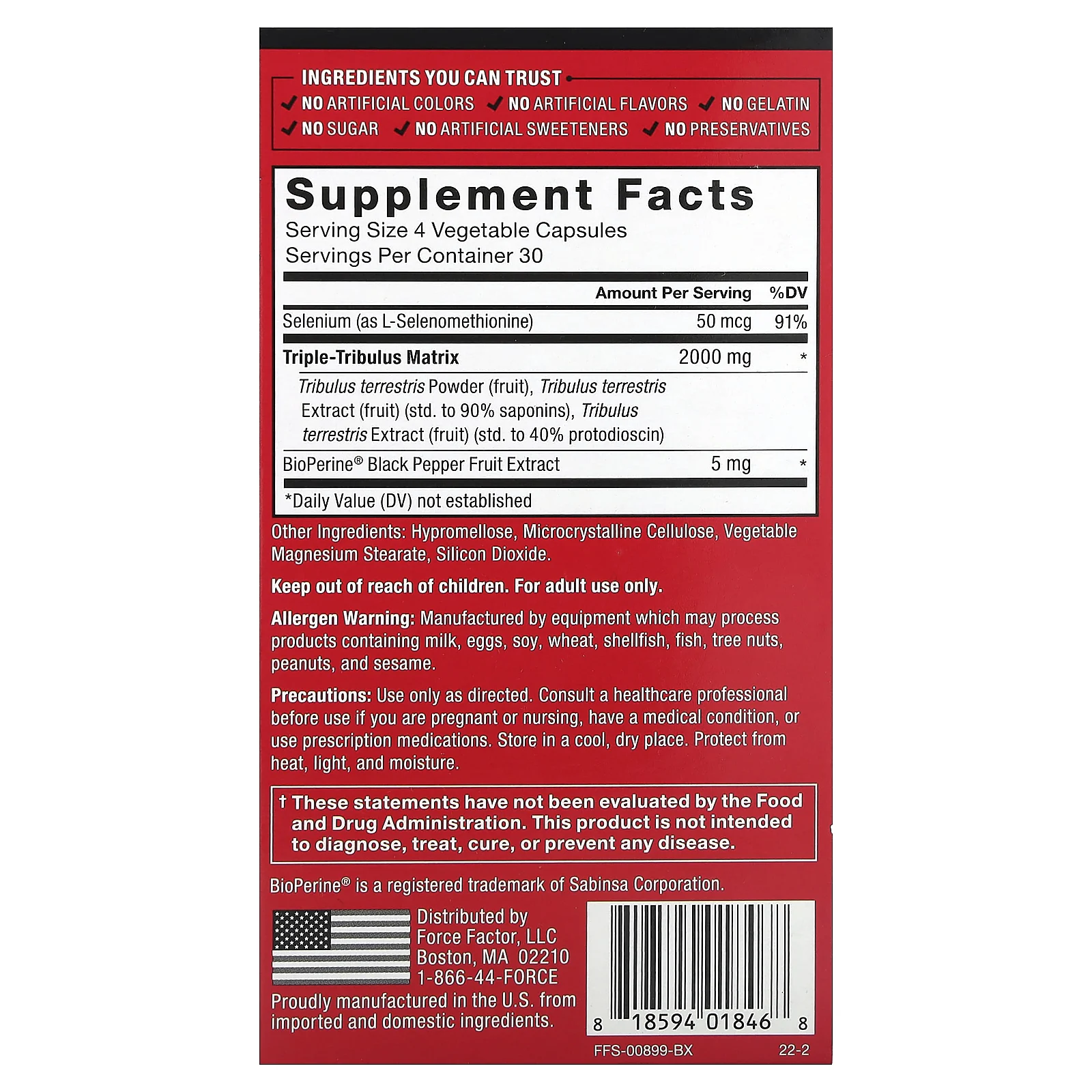 Force Factor, Fundamentals, якорцы стелющиеся (Tribulus terrestris Max), 2000 мг, 120 растительных капсул (500 мг в 1 капсуле)