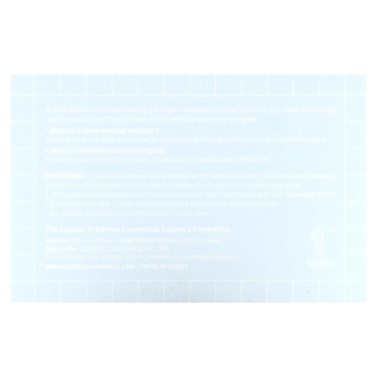 Leaders, Calming Clear, очищающий бальзам с молочным пилингом, 180 мл (6,08 жидк. Унции)