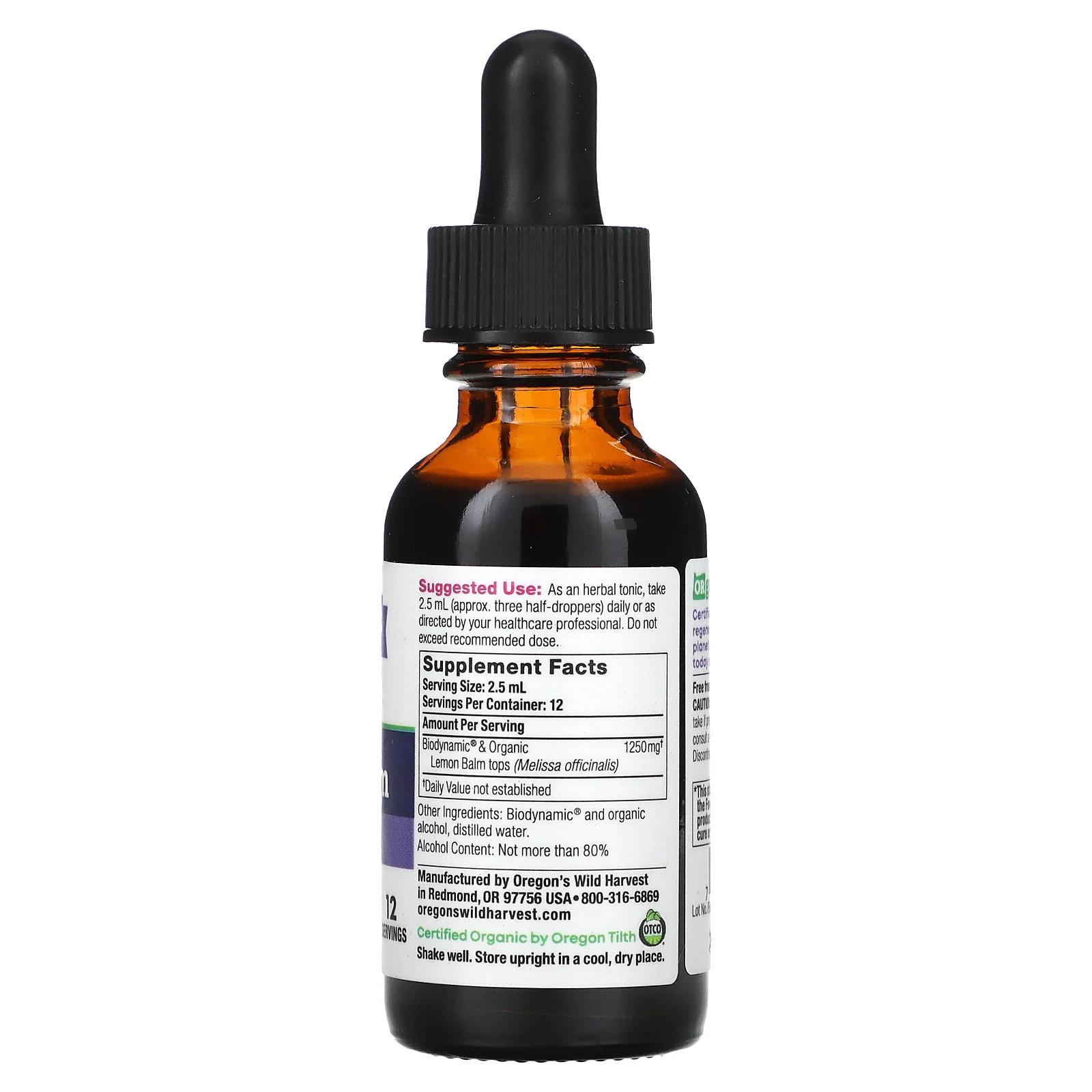 Oregon's Wild Harvest, Biodynamic, мелисса, успокаивающее, 30 мл (1 жидк. Унция)