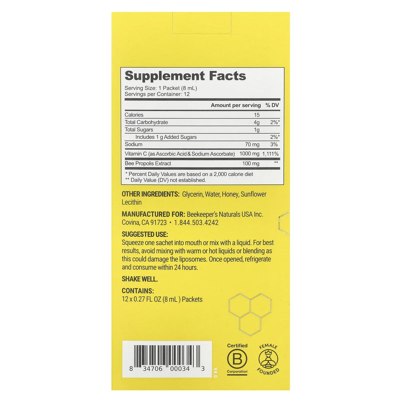 Beekeeper's Naturals, Прополис + витамин C12 пакетиков по 8 мл (0,27 жидк. Унции)