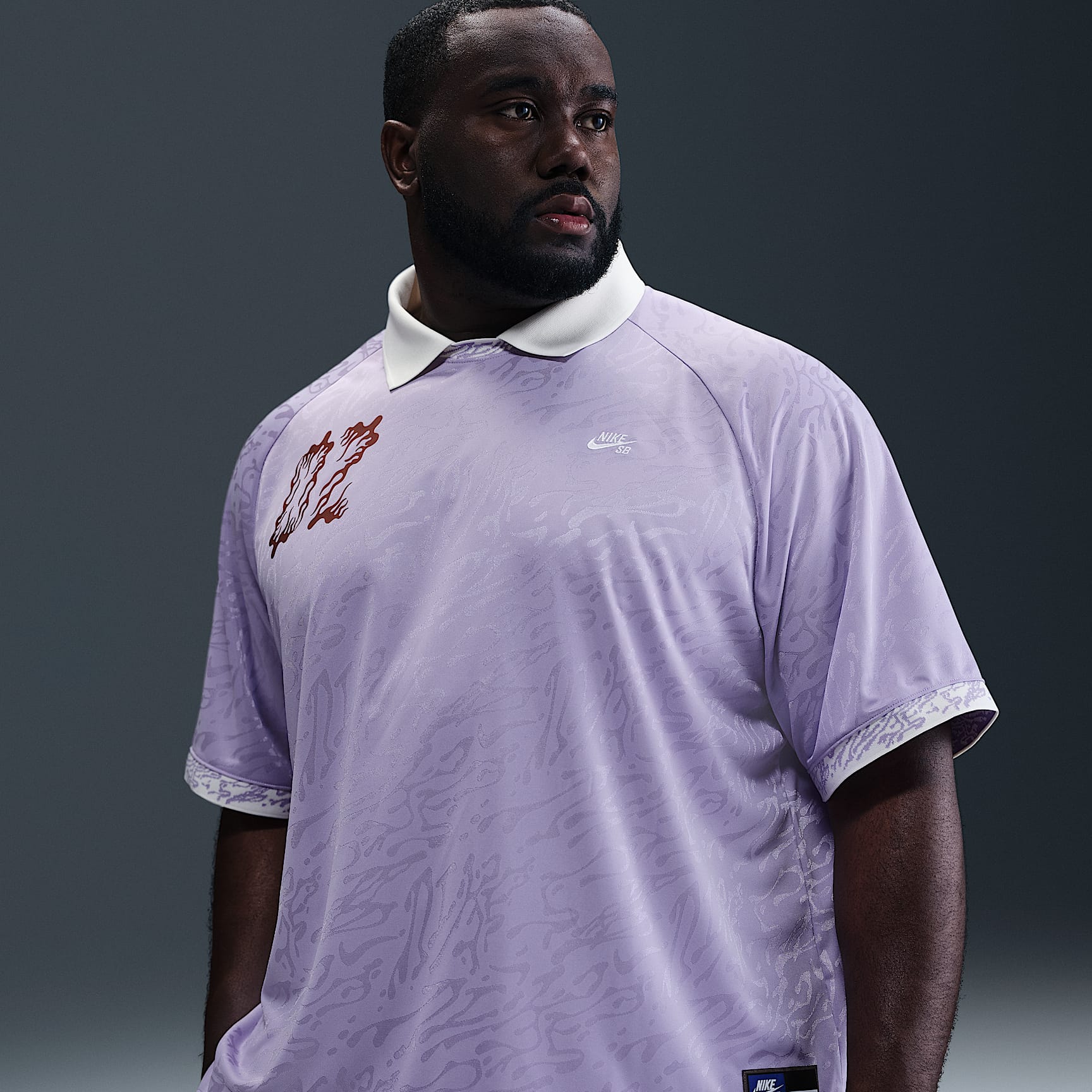 Nike SB Dri-FIT Jacquard Skate Jersey
