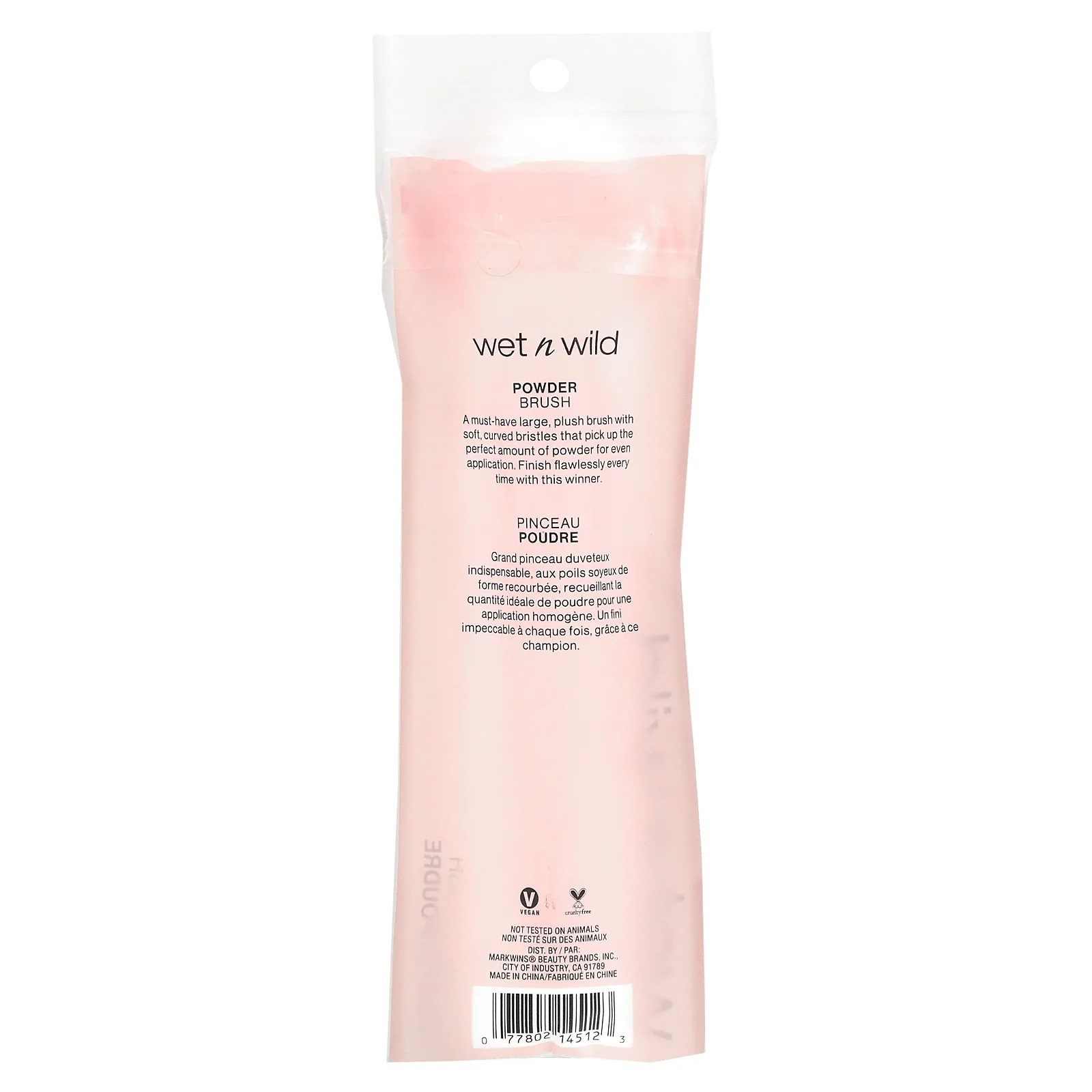 wet n wild, Кисть для пудры, 1 кисть