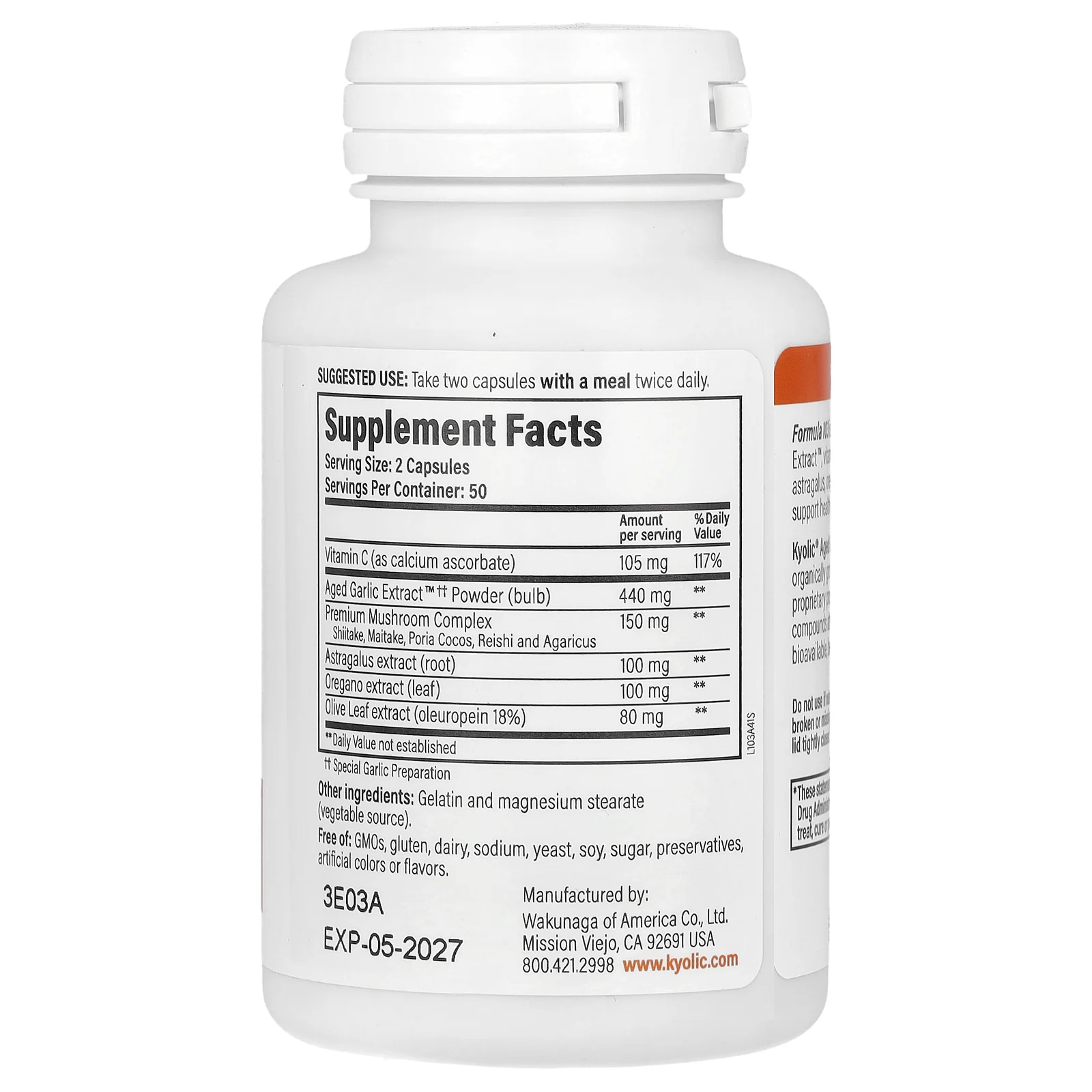 Kyolic, Экстракт выдержанного чеснока, формула 103 для поддержки иммунитета, 100 капсул