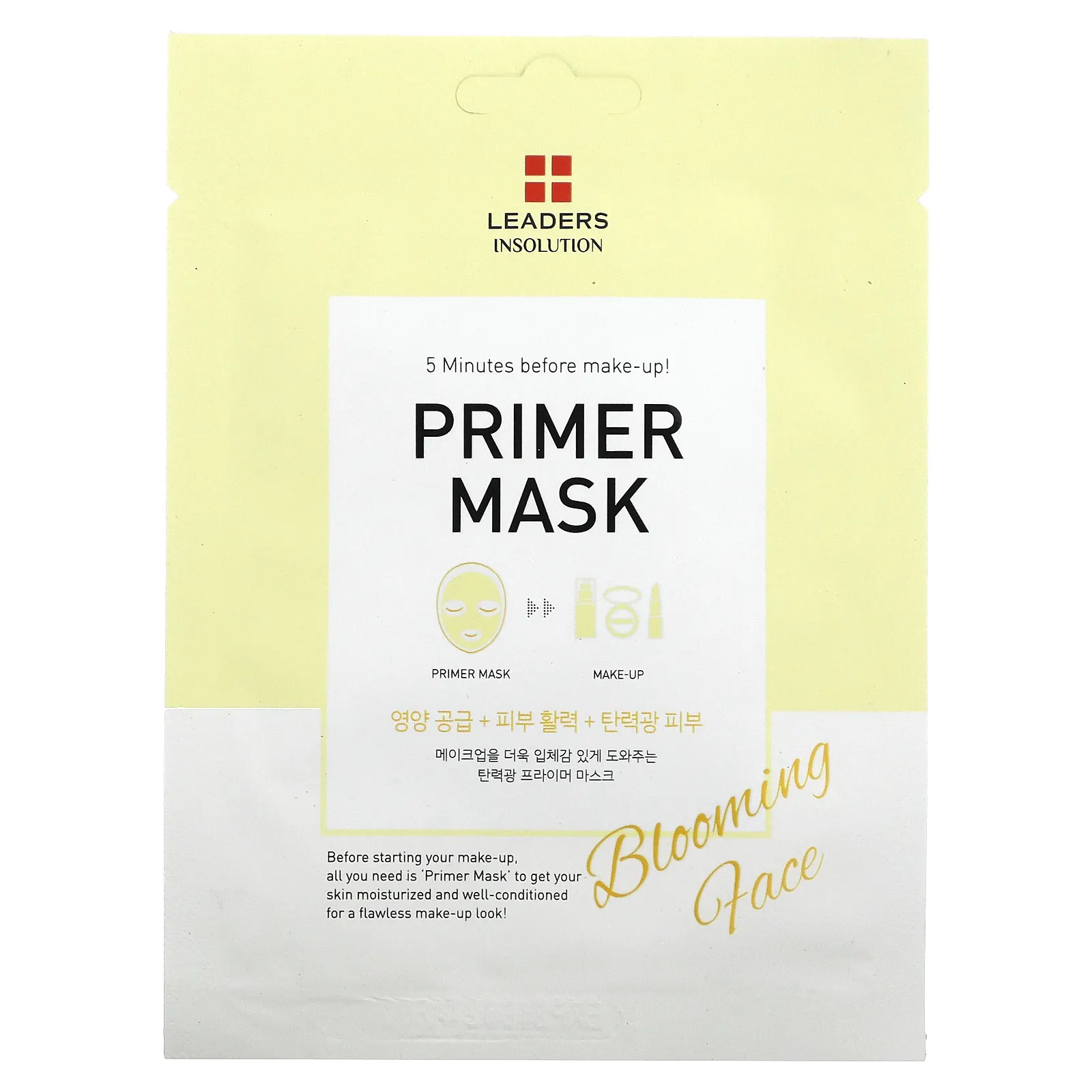 Leaders, Blooming Face,маска-праймер, 1 шт., 25 мл (0,84 жидк. унции)