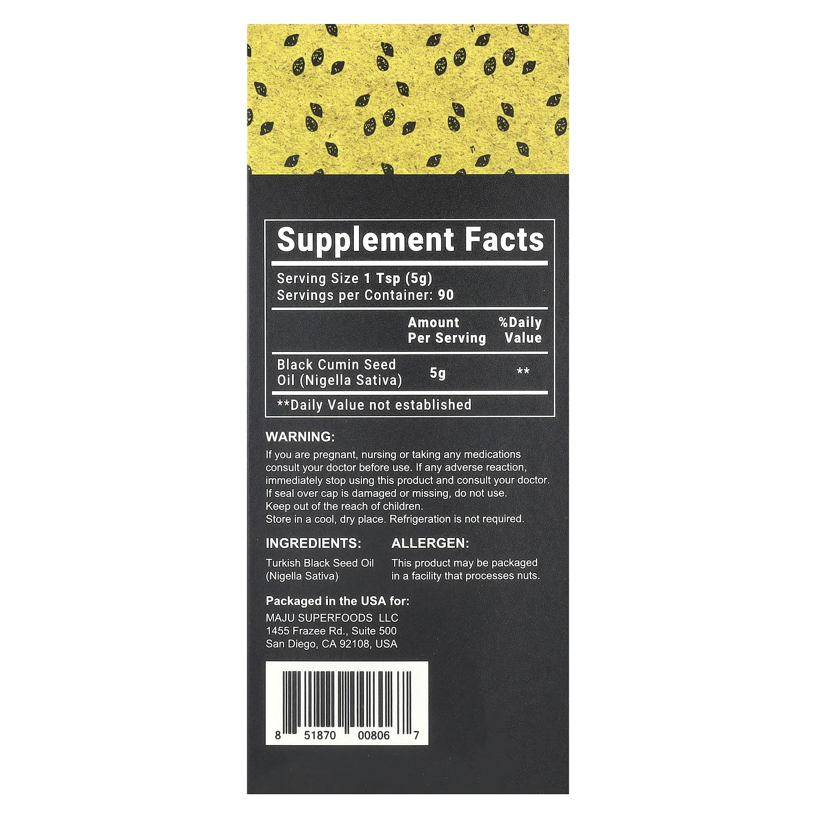 Maju Superfoods, Масло черного тмина холодного отжима, 5 г, 16 жидк. Унций