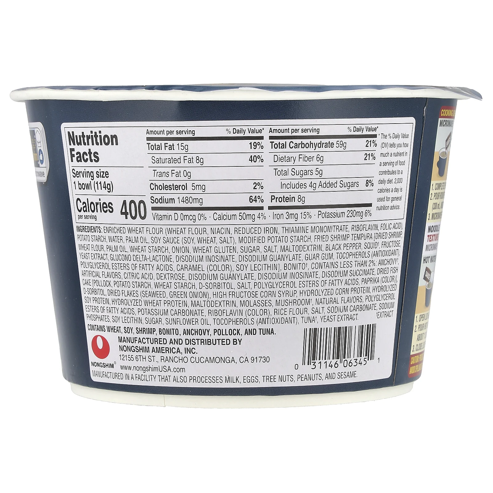 Nongshim, Премиальная лапша в стиле удон с креветками в темпуре, 114 г (4,02 унции)