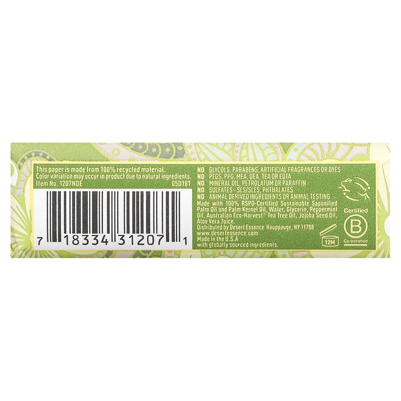 Desert Essence, Soap Bar, перечная мята, 142 г (5 унций)