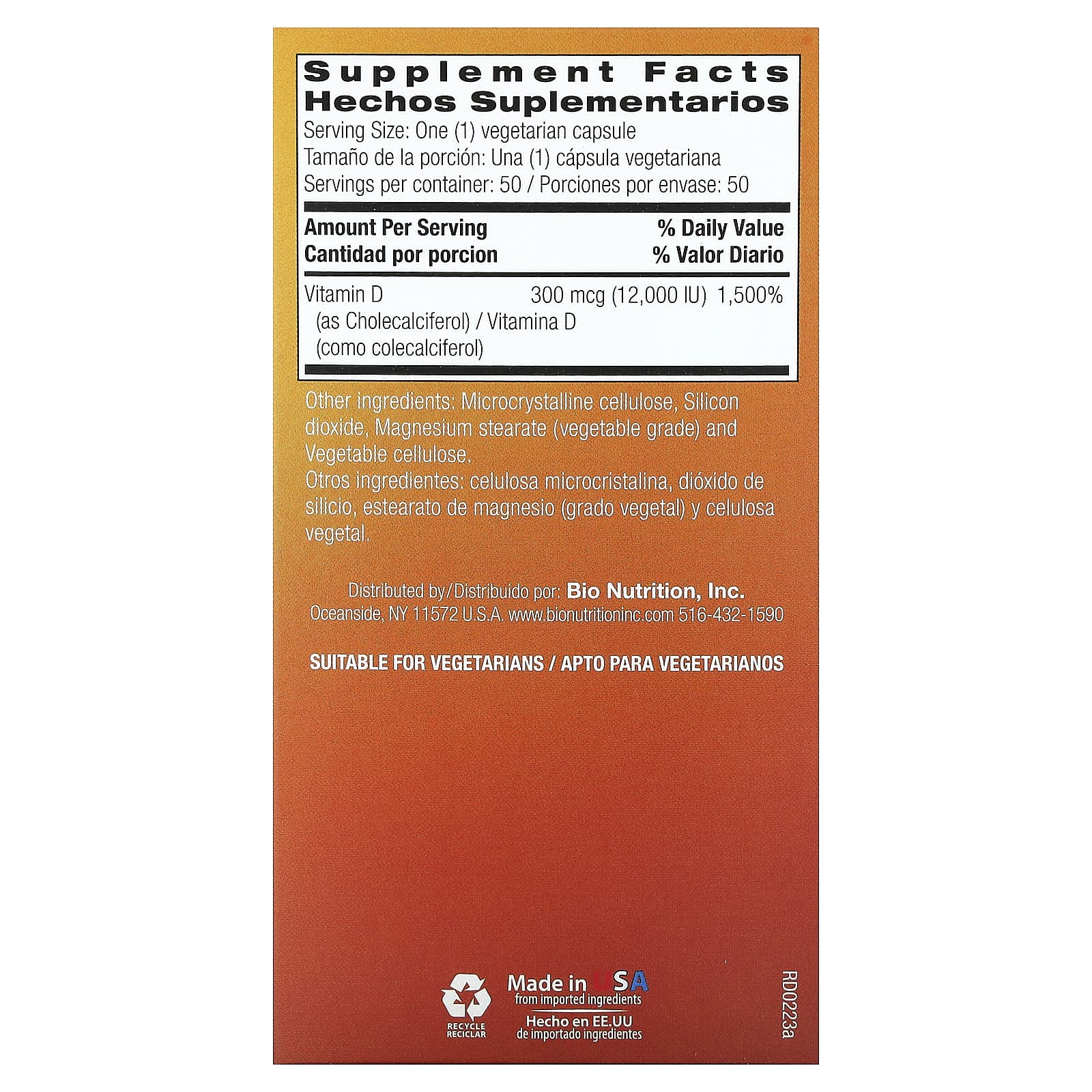 Bio Nutrition, D-3, 300 мкг, 50 вегетарианских капсул