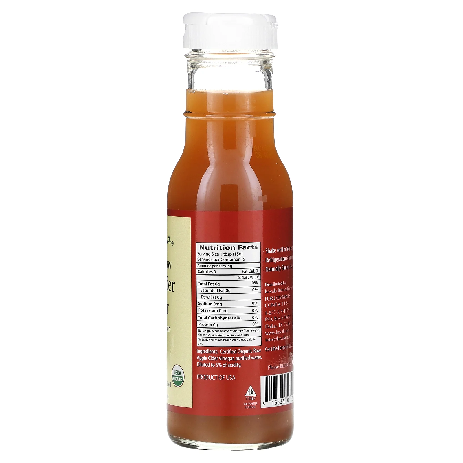 Kevala, Органический неочищенный яблочный уксус, от мамы, 236 мл (8 жидк. Унций)
