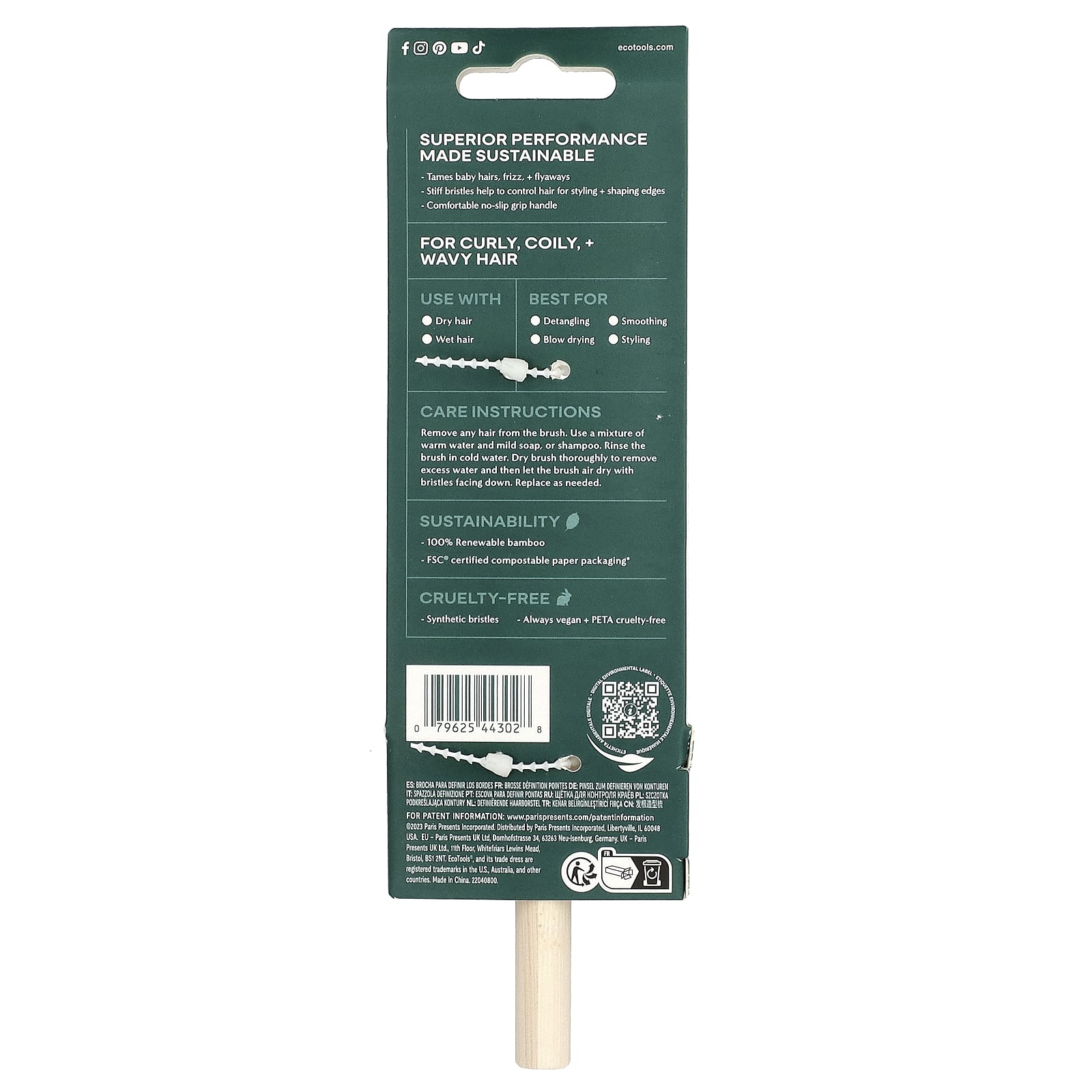 EcoTools, щетка для контуринга, для вьющихся, кудрявых и волнистых волос, 1 шт.