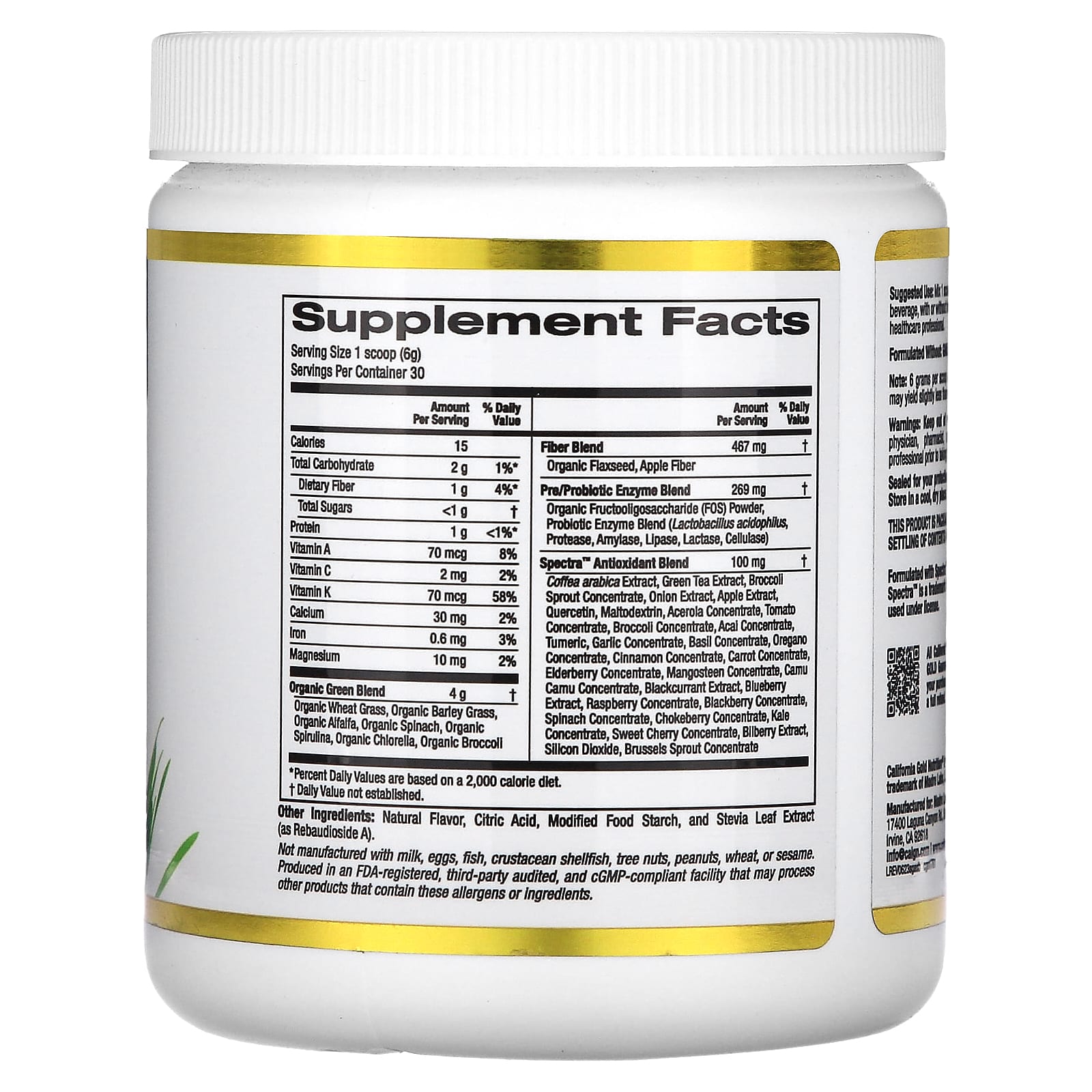 California Gold Nutrition, Superfoods, суперзеленый антиоксидант, сладкие ягоды, 180 г (6,34 унции)