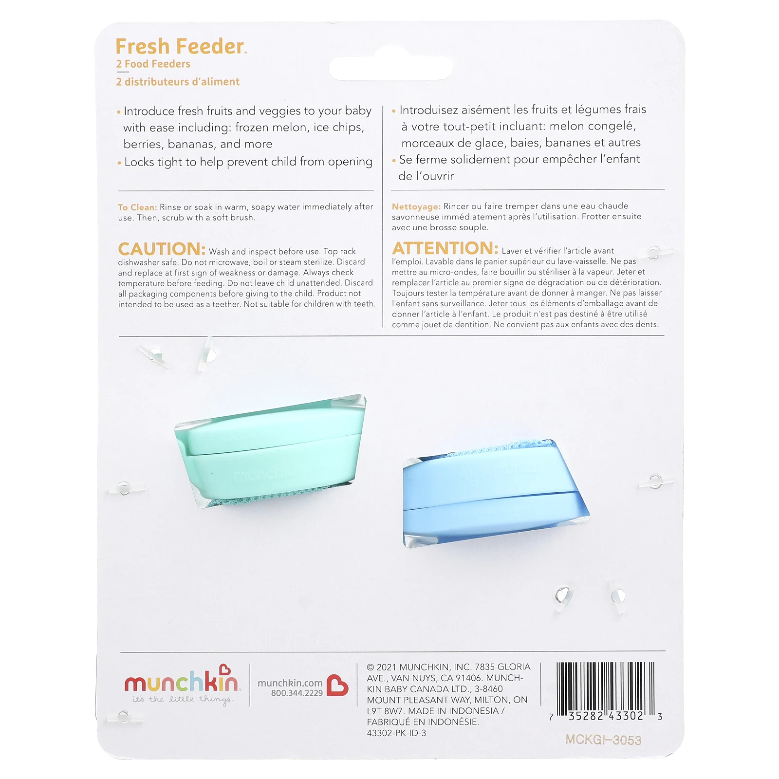 Munchkin, Fresh Feeder ™, кормушки, от 6 месяцев, 2 шт.