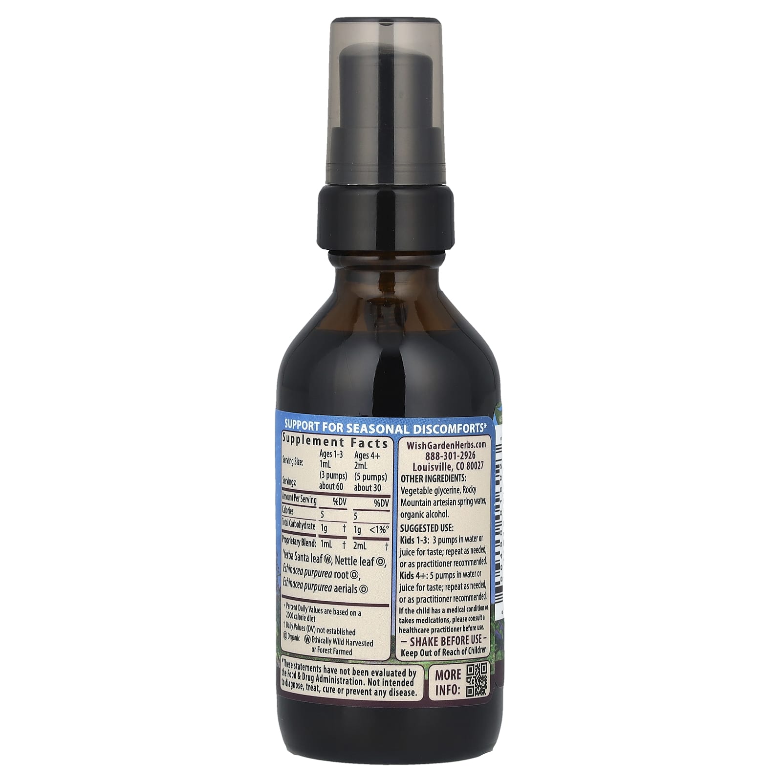 WishGarden Herbs, Для детей, сезонное средство от аллергии Kick-It ™, 59 мл (2 жидк. унц.)