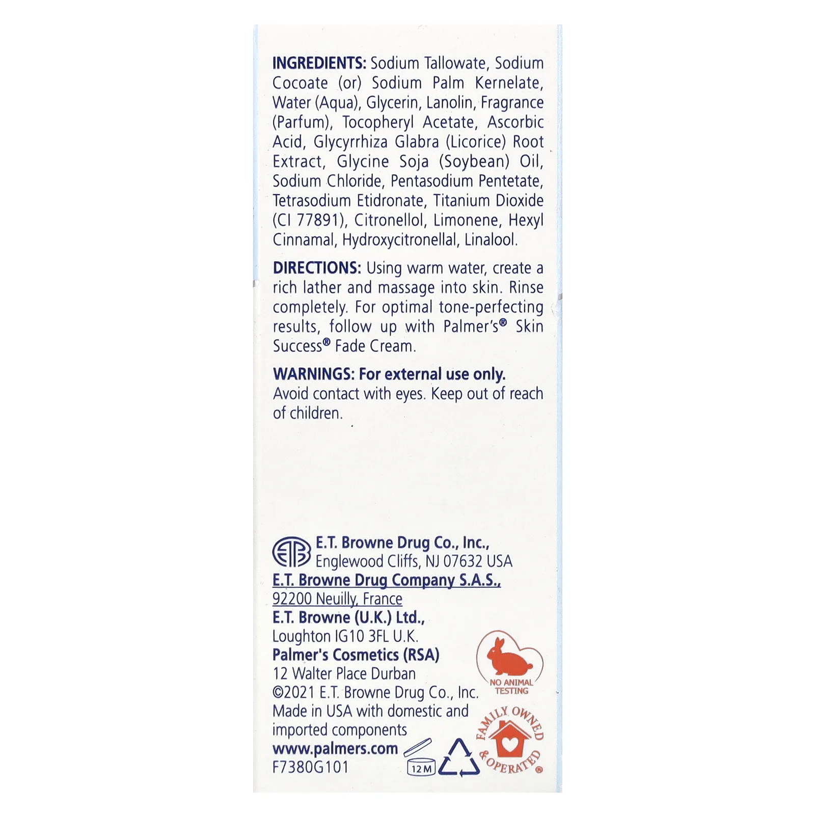 Palmer's, Skin Success with Vitamin E, средство для ухода за лицом, 100 г (3,5 унции)