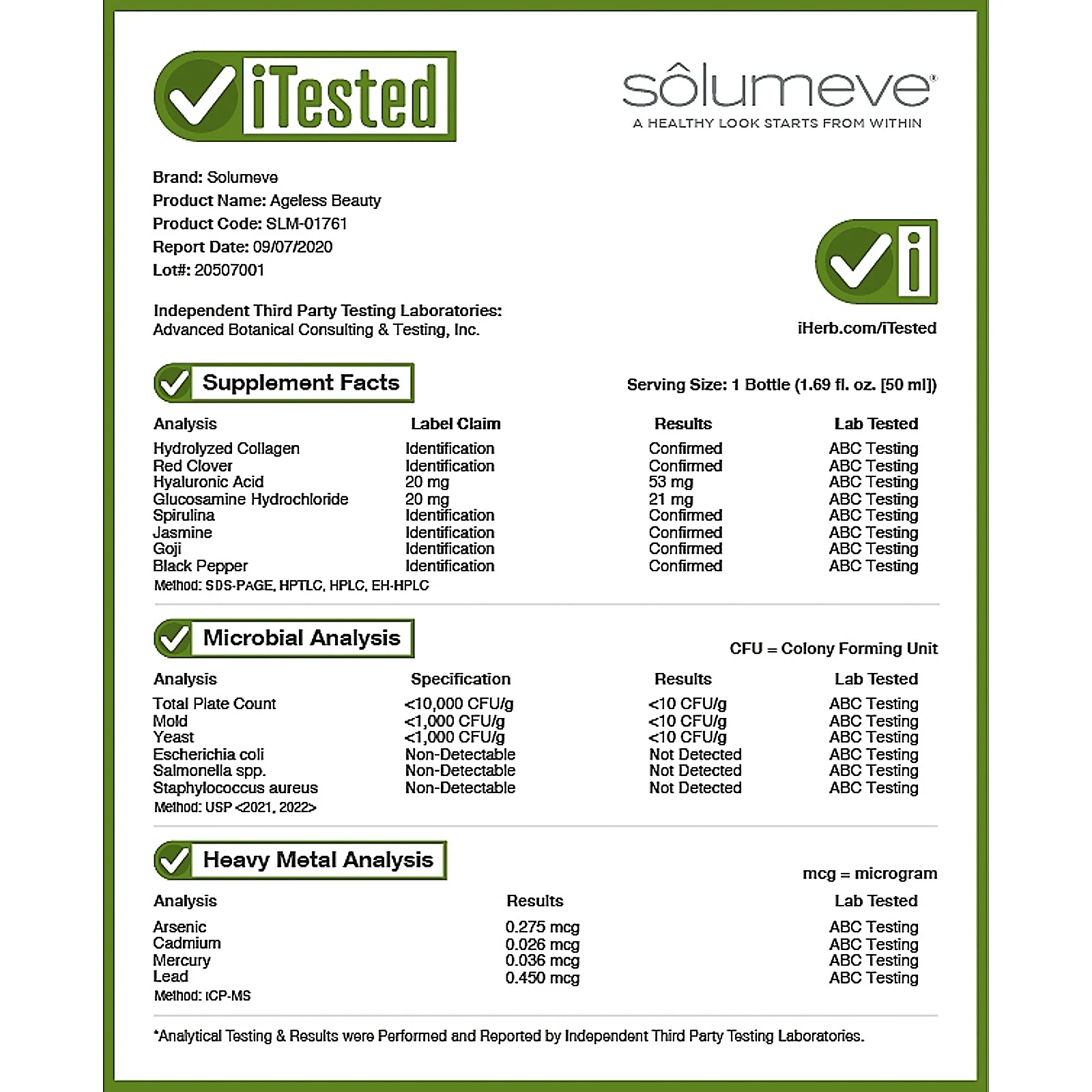 Solumeve, Ageless Beauty, жидкий морской коллаген с коэнзимом Q10 и растительными веществами, поддержка волос, кожи и ногтей, с персиковым вкусом, 10 флаконов по 50 мл (1,69 жидк. унции)