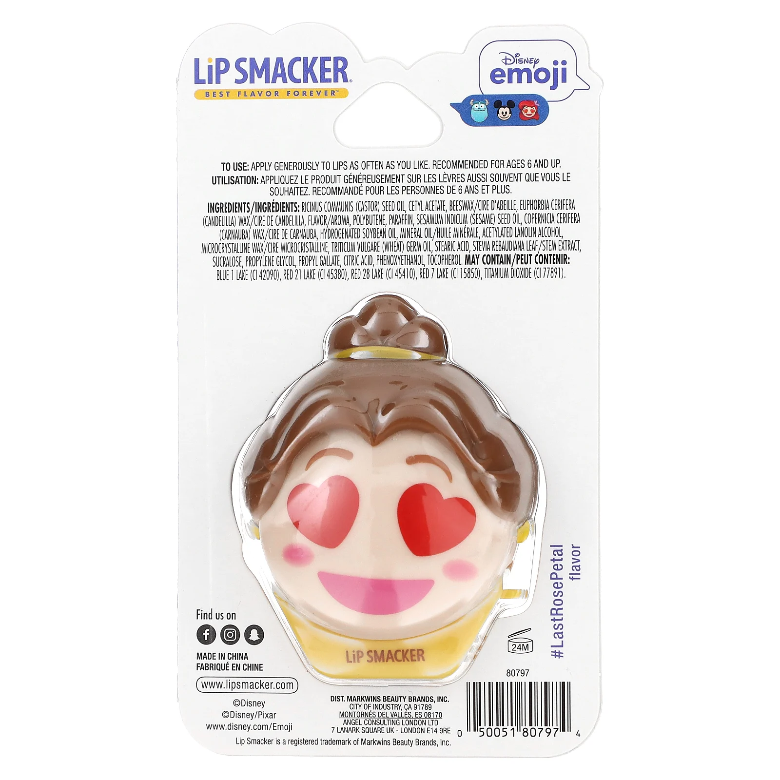 Lip Smacker, Disney Emoji, бальзам для губ, Belle, #LastRosePetal, 7,4 г (0,26 унции)
