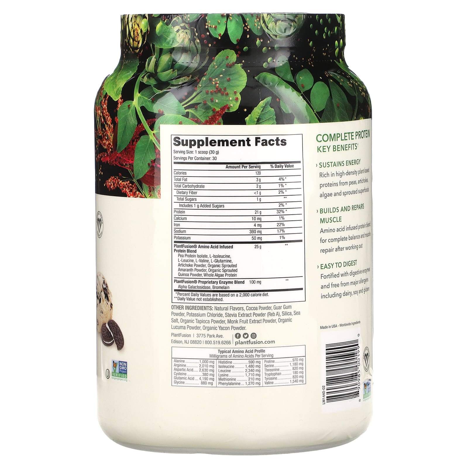 PlantFusion, Полноценный протеин, печенье и сливки, 900 г (2 фунта)