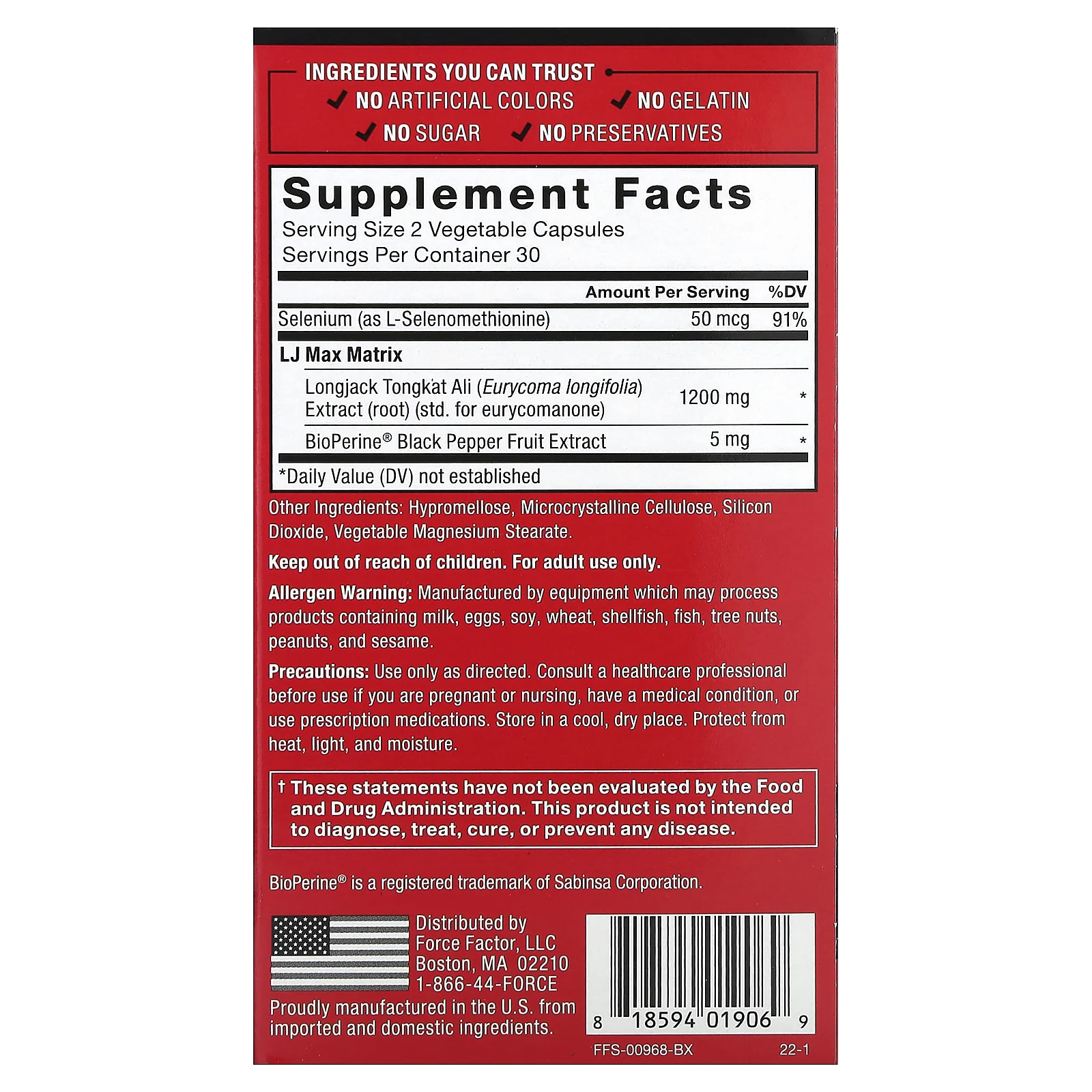 Force Factor, Fundamentals, LongJack Tongkat Ali Max, эврикома длиннолистая, 1200 мг, 60 растительных капсул (600 мг в 1 капсуле)